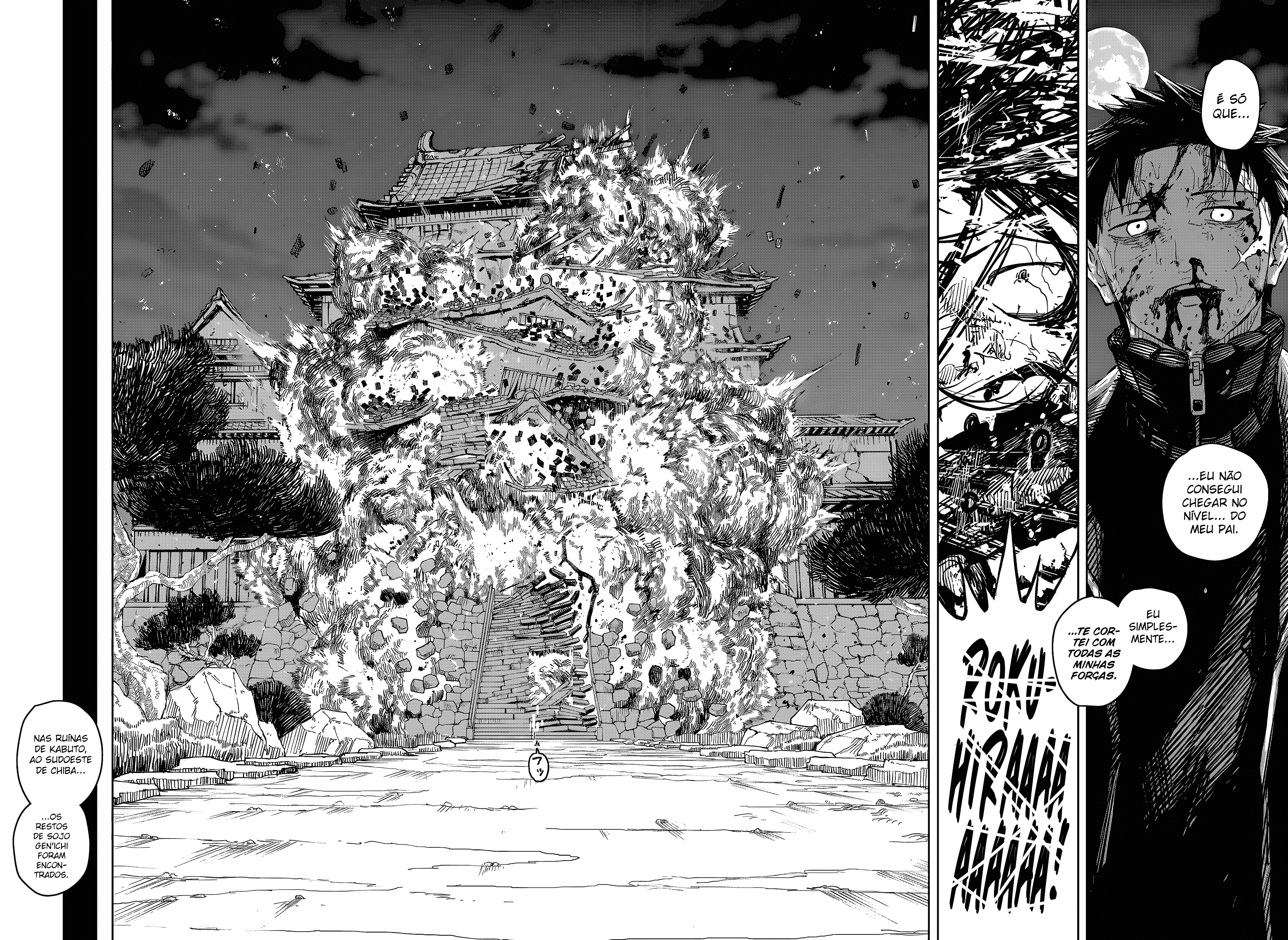 Kagurabachi Capítulo 18 Página 11