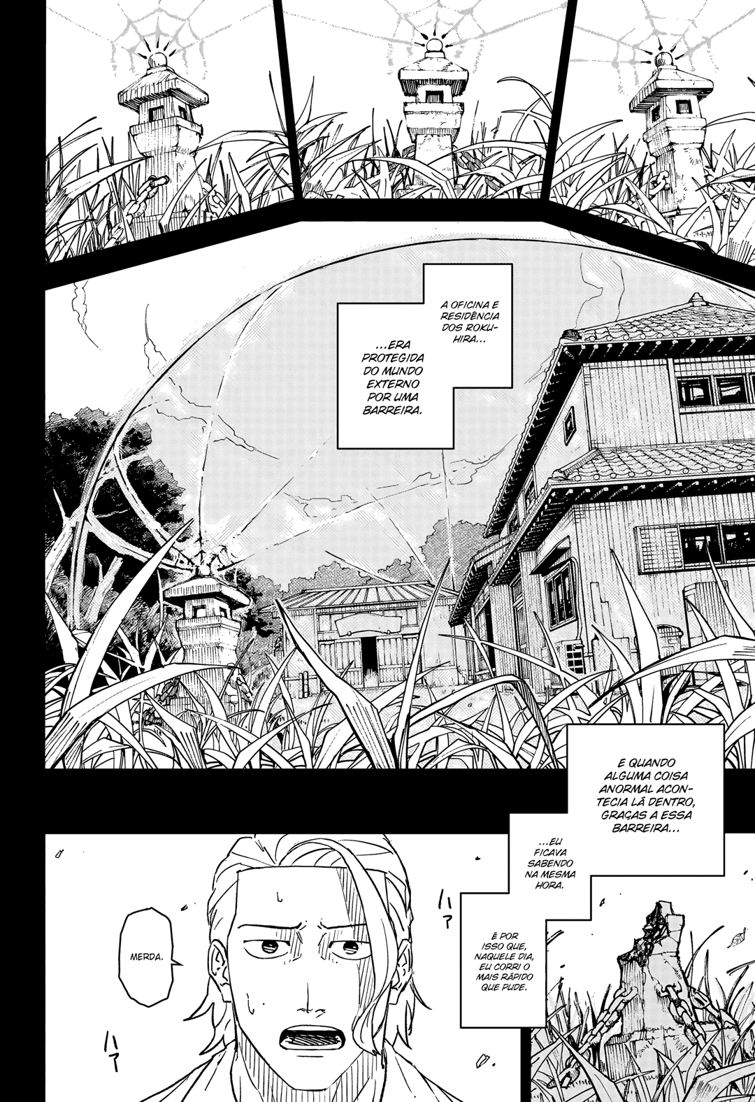 Kagurabachi Capítulo 2 Página 11