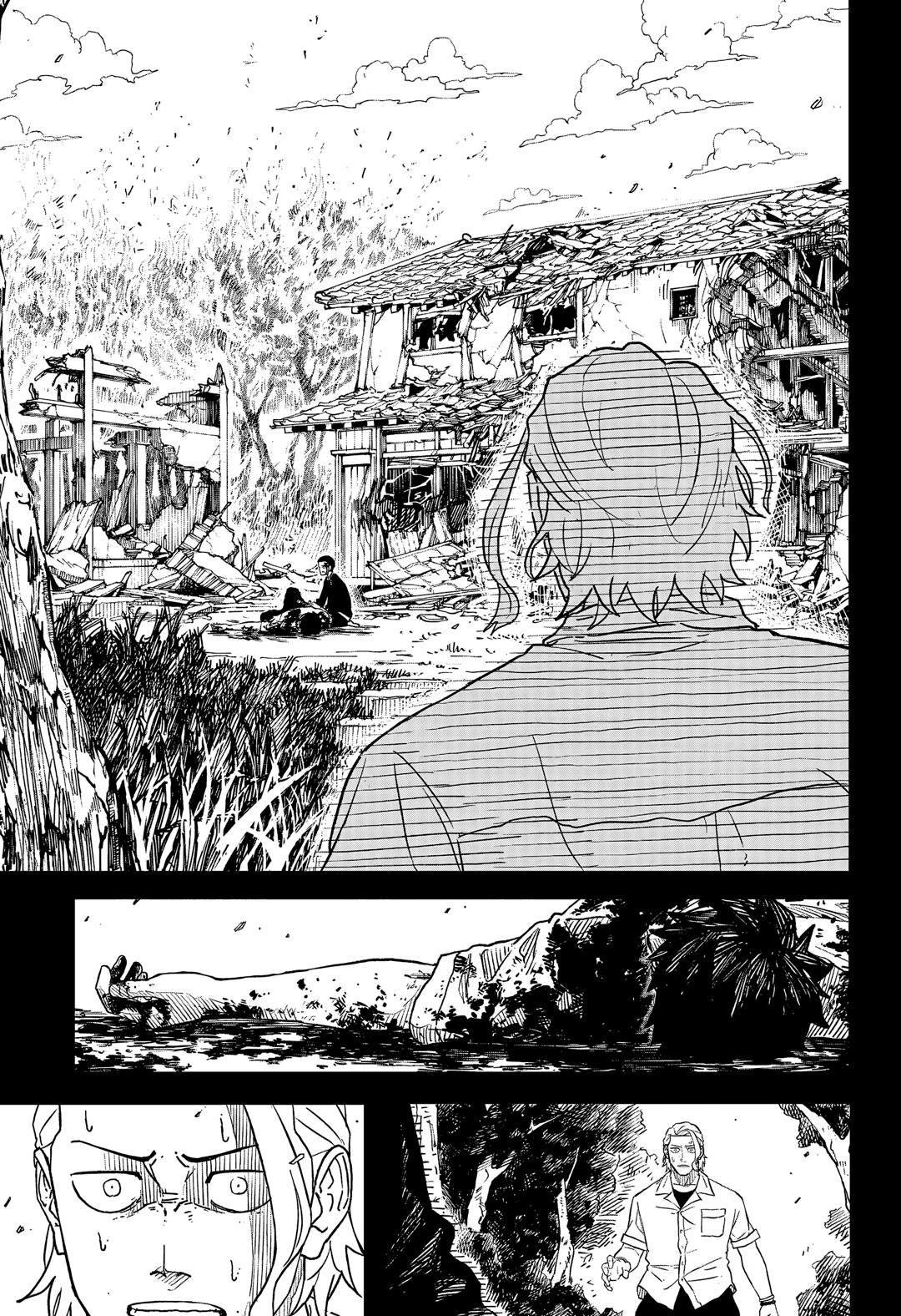Kagurabachi Capítulo 2 Página 12