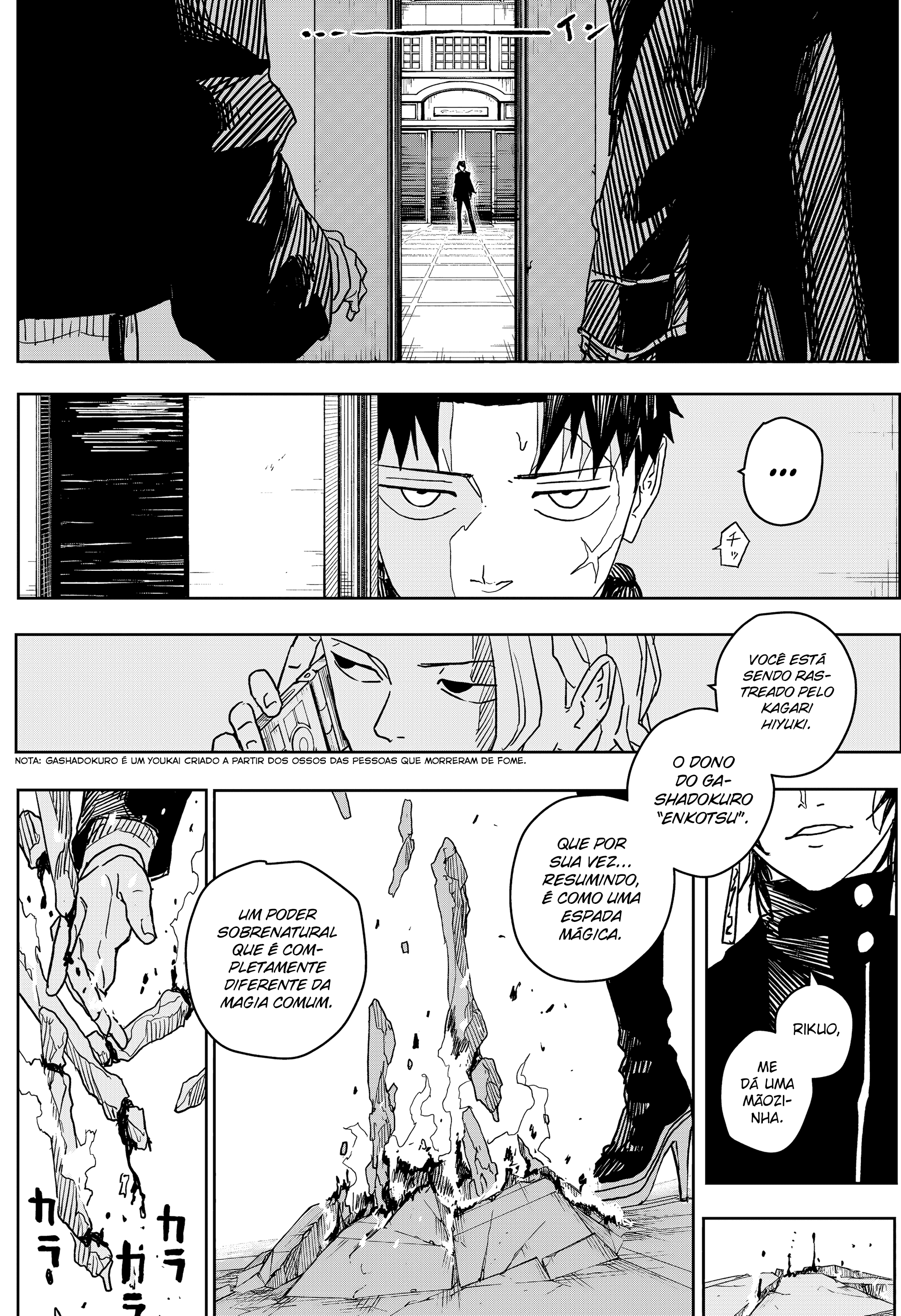 Kagurabachi Capítulo 20 Página 10