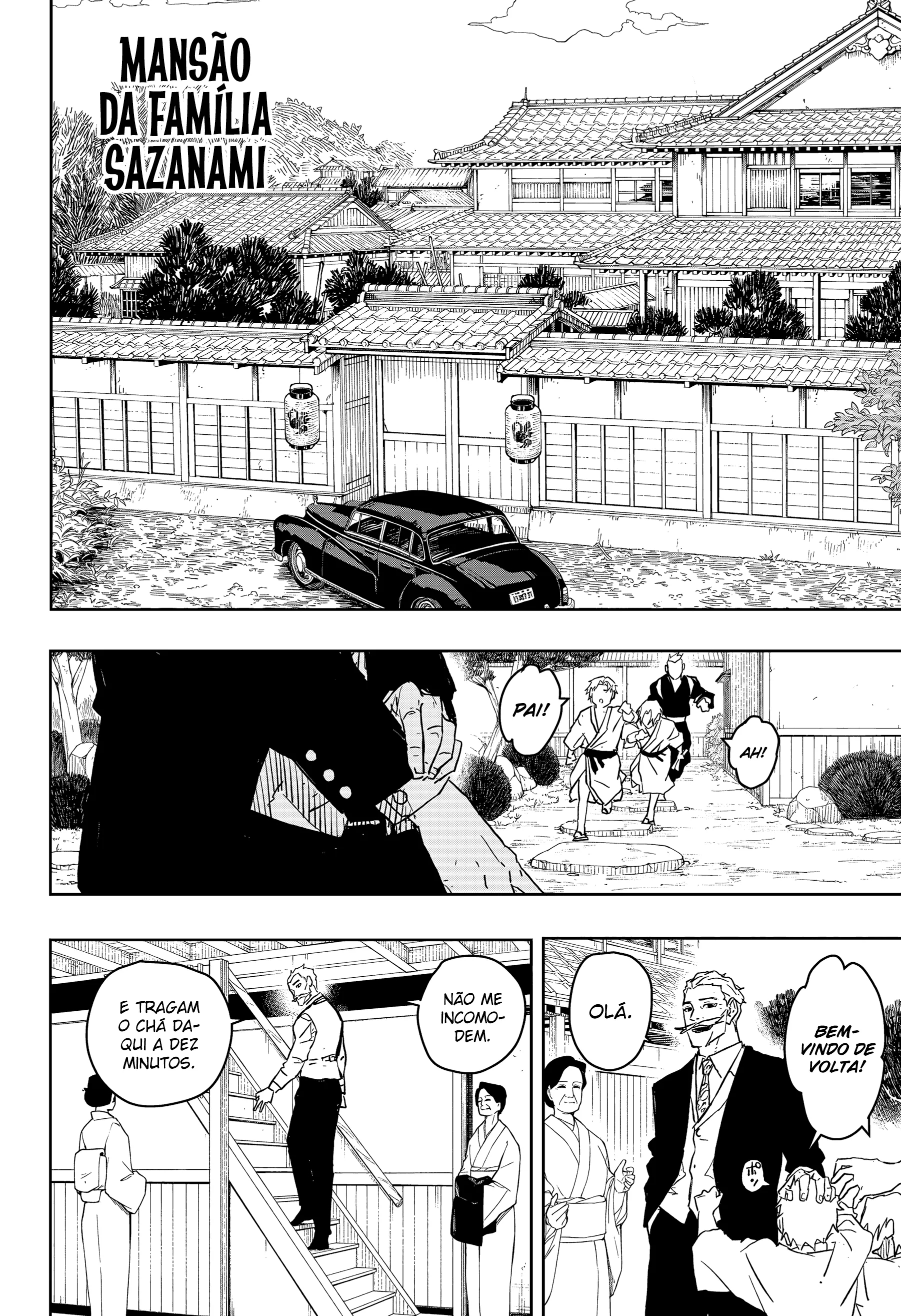 Kagurabachi Capítulo 22 Página 17
