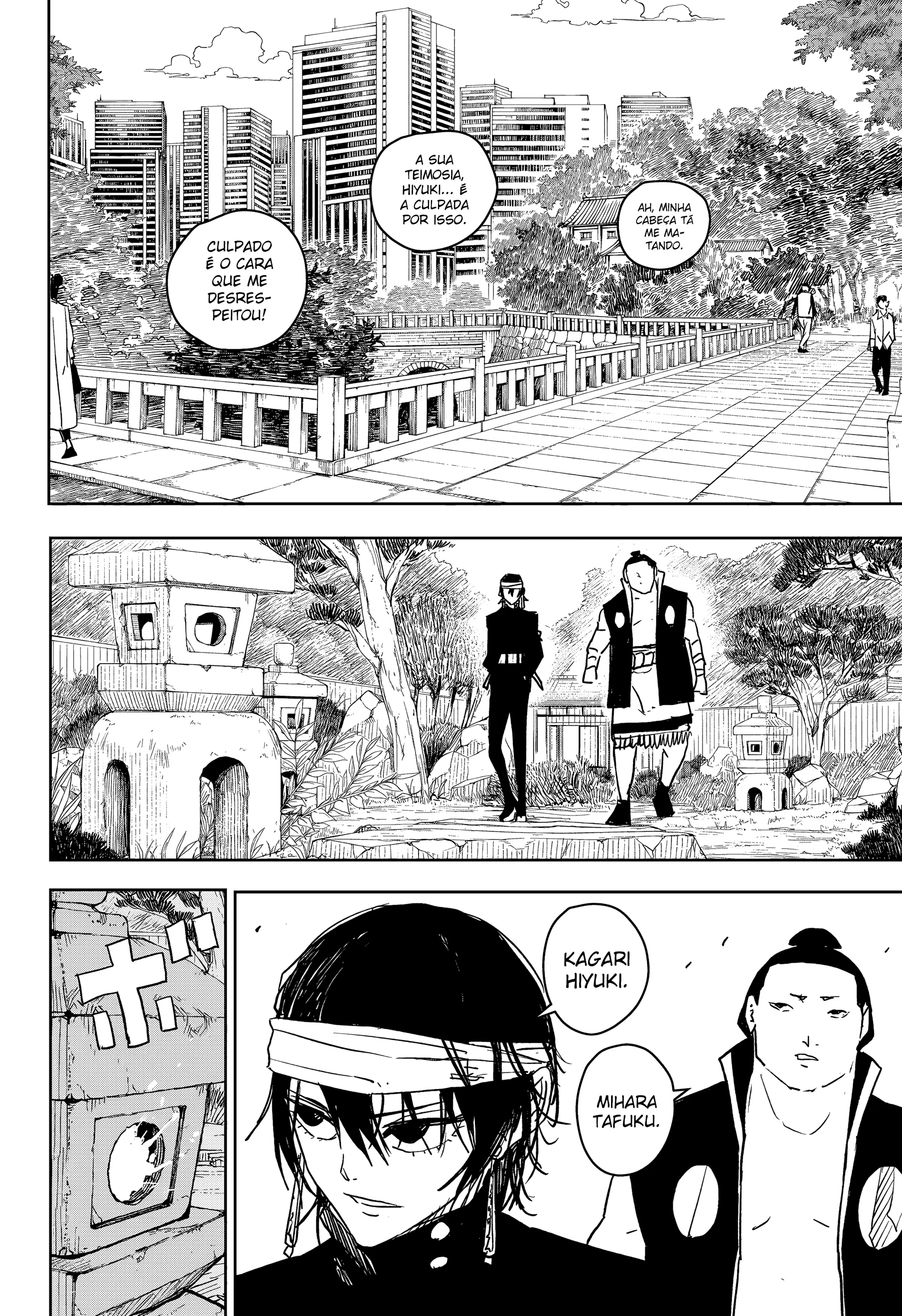 Kagurabachi Capítulo 22 Página 7