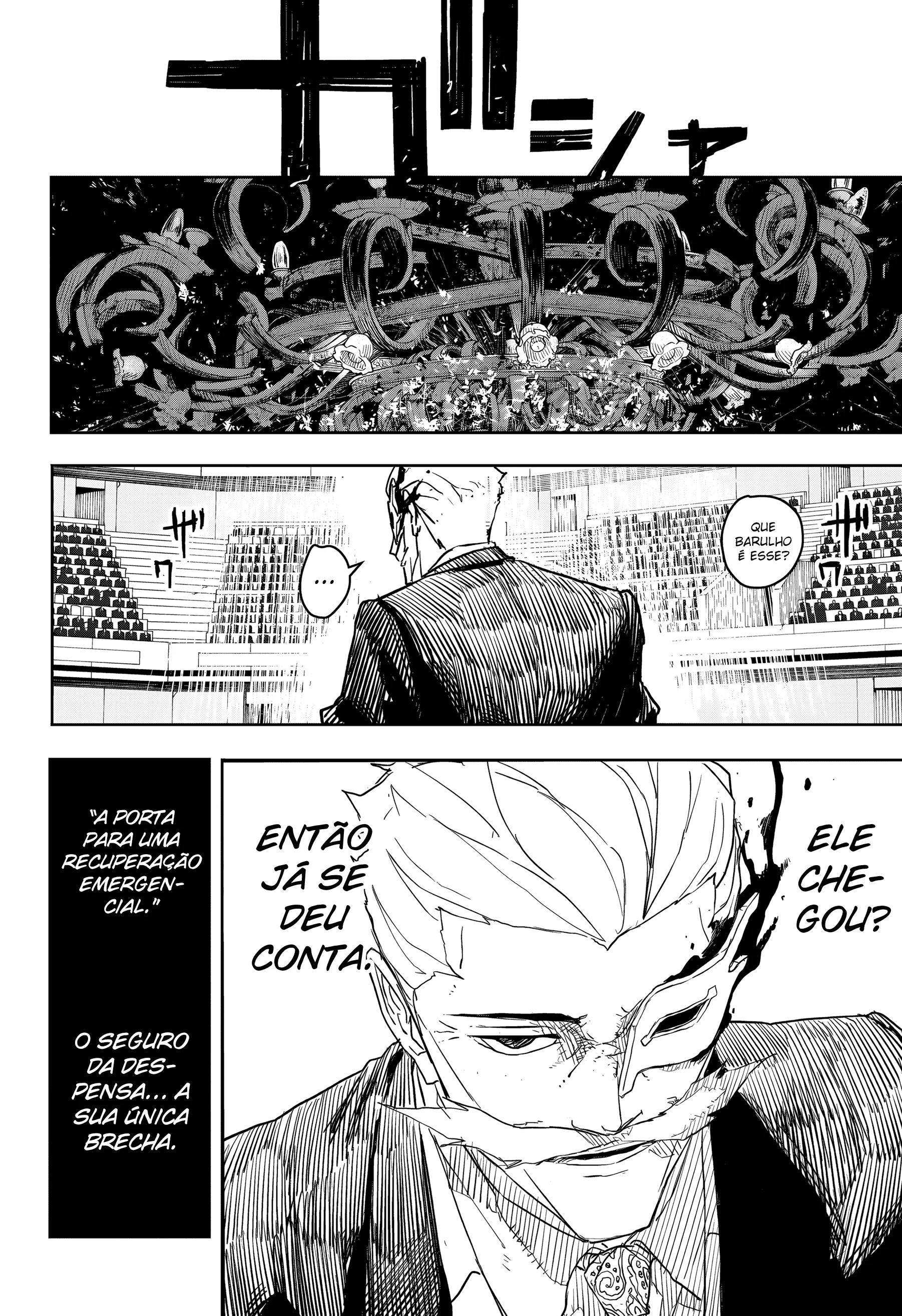 Kagurabachi Capítulo 28 Página 11