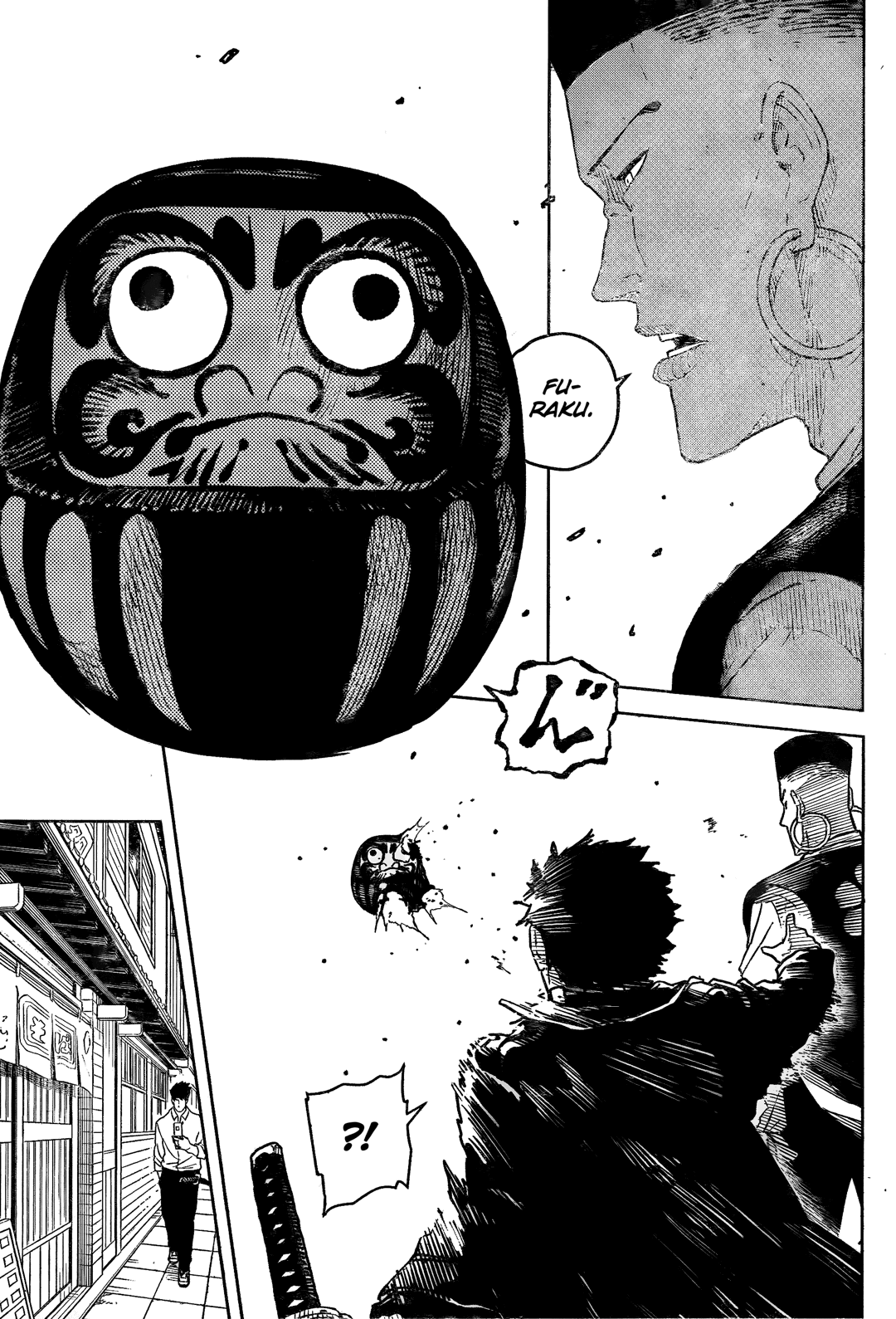 Kagurabachi Capítulo 3 Página 22