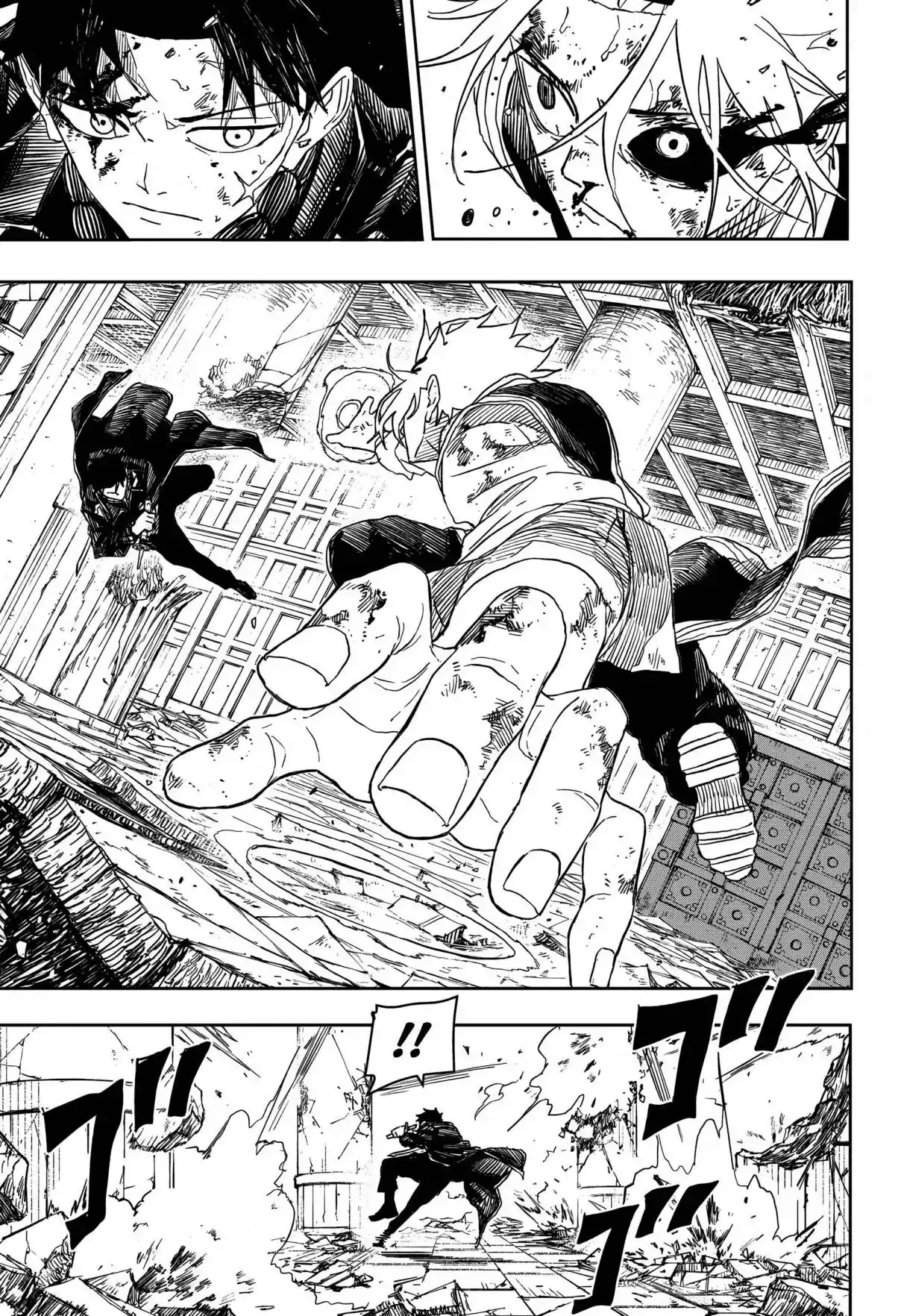 Kagurabachi Capítulo 36 Página 16