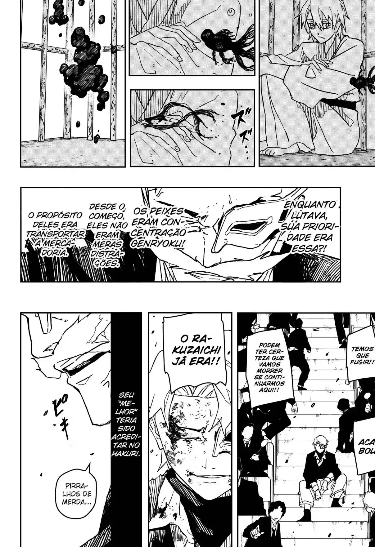 Kagurabachi Capítulo 38 Página 19