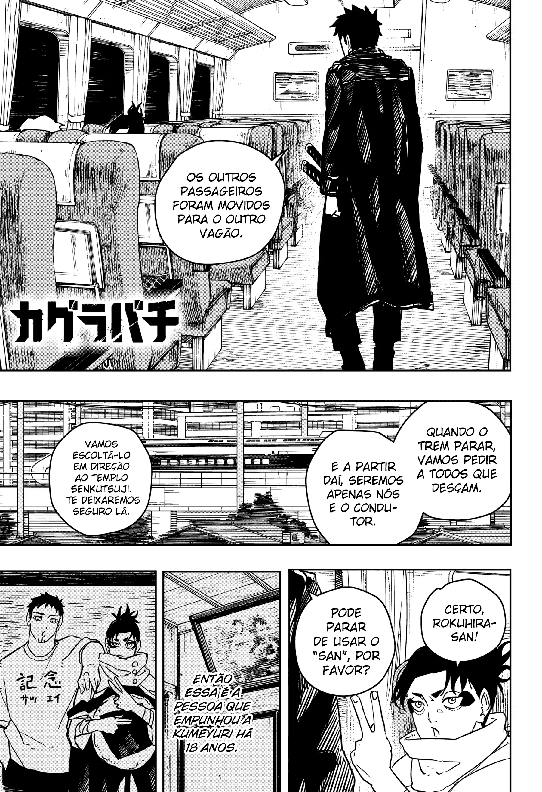 Kagurabachi Capítulo 48 Página 1