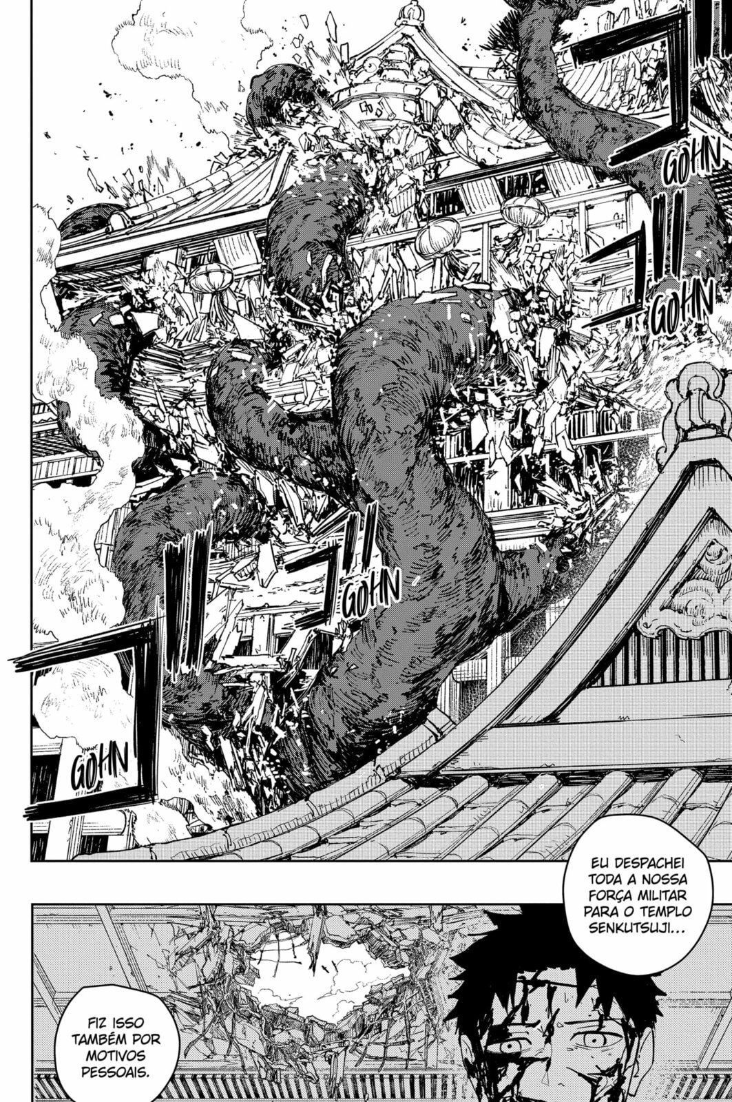 Kagurabachi Capítulo 54 Página 16