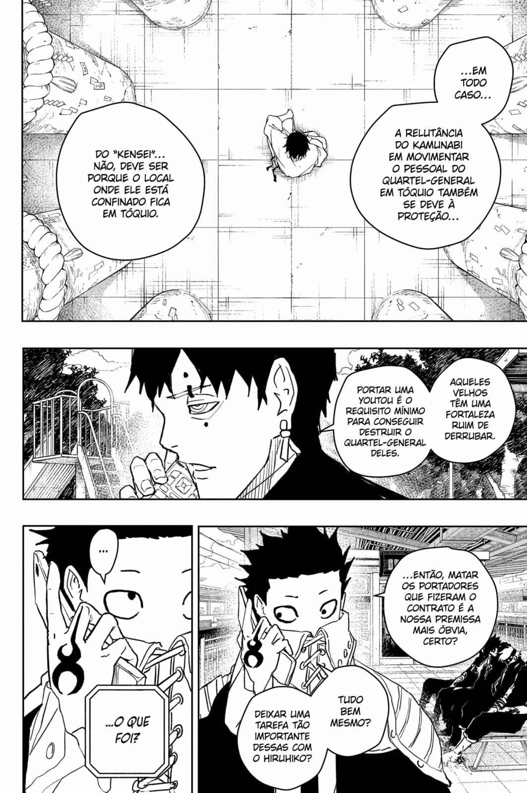 Kagurabachi Capítulo 54 Página 2