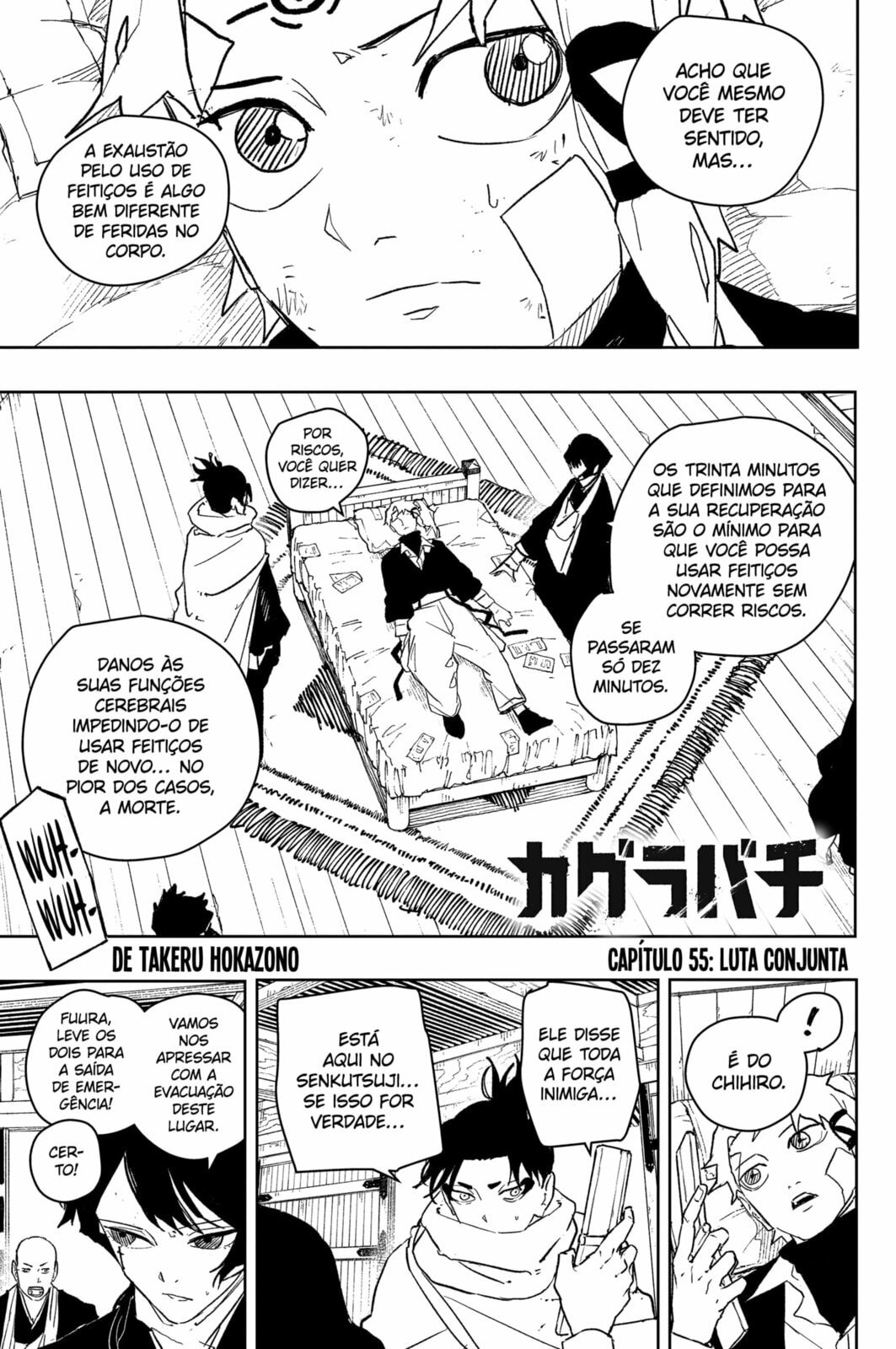 Kagurabachi Capítulo 55 Página 1