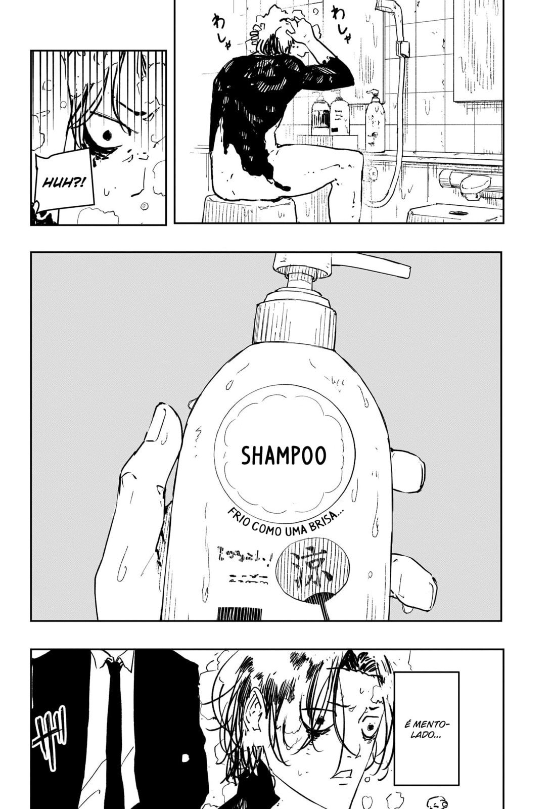 Kagurabachi Capítulo 58.5 Página 7