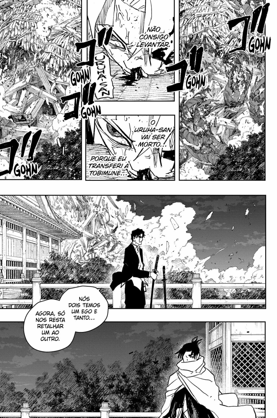 Kagurabachi Capítulo 58 Página 11