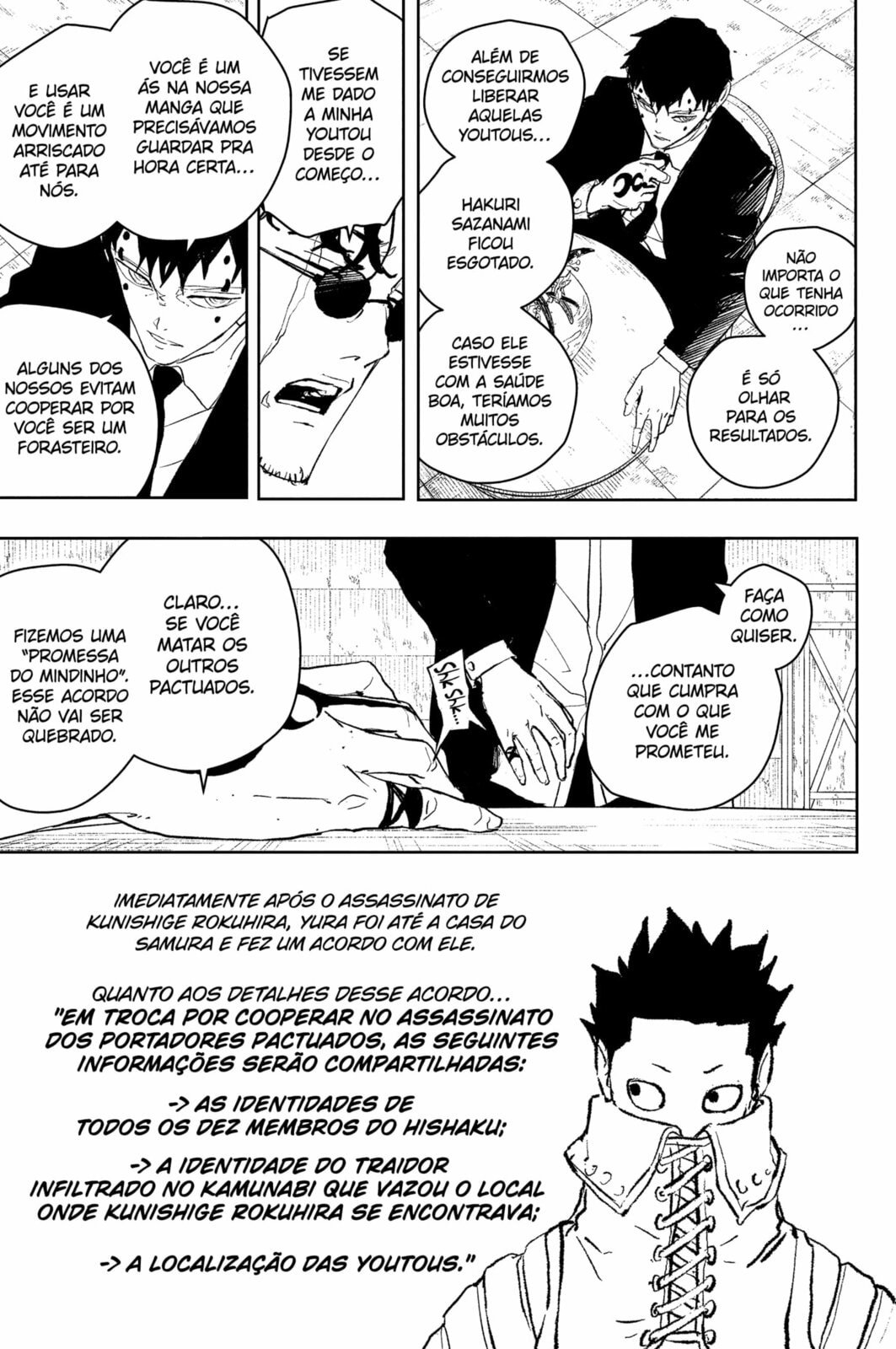 Kagurabachi Capítulo 59 Página 16