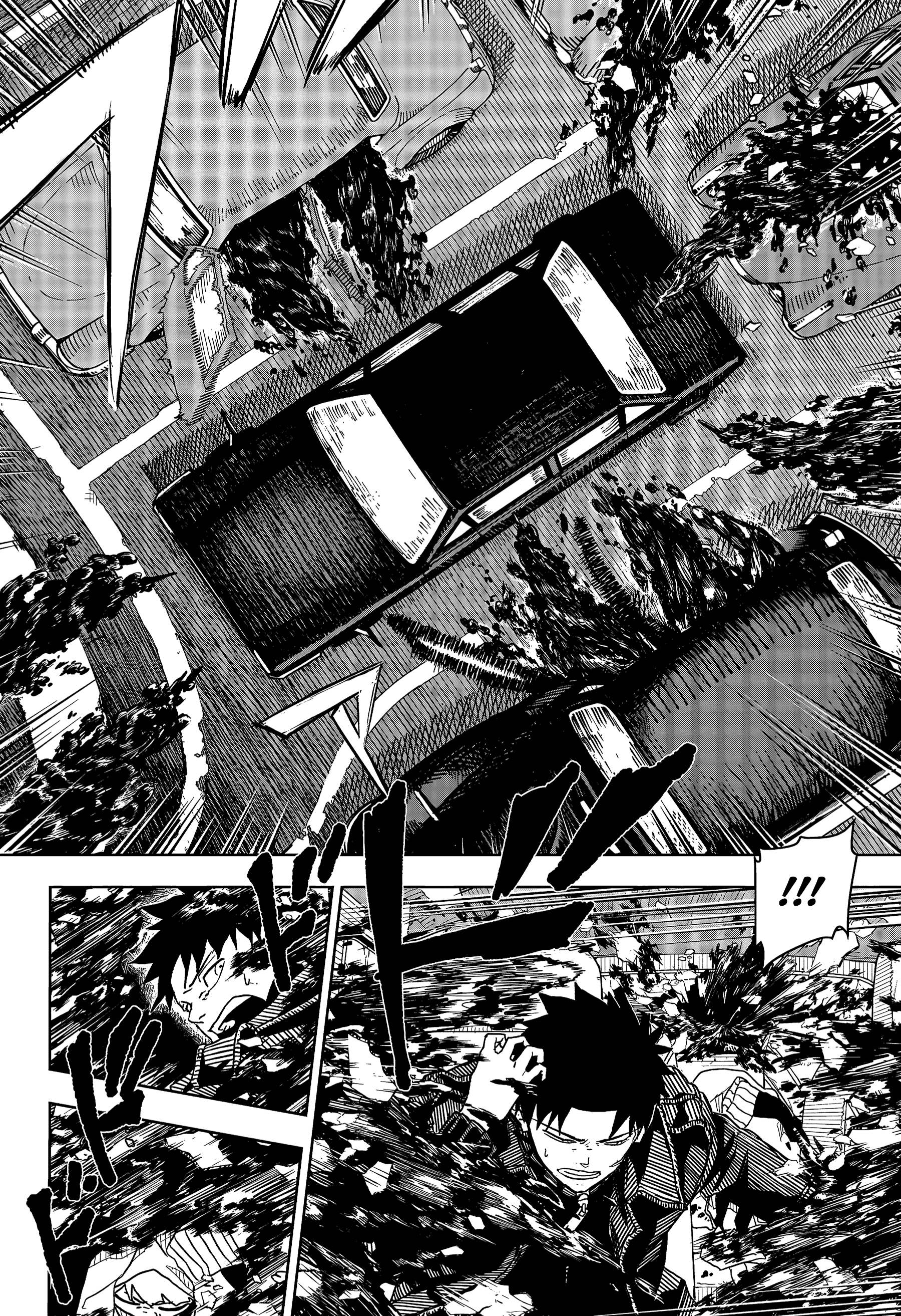 Kagurabachi Capítulo 6 Página 3