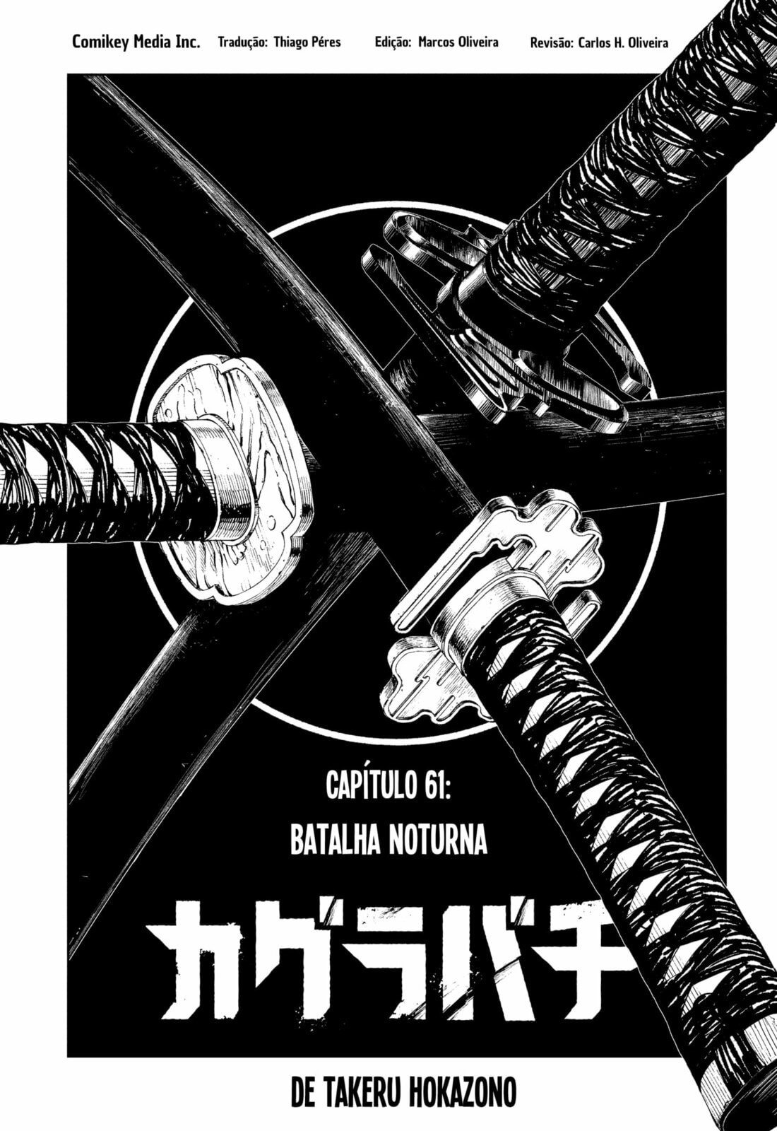Kagurabachi Capítulo 61 Página 1