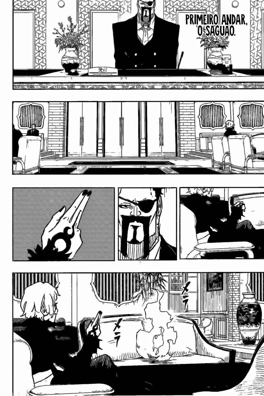 Kagurabachi Capítulo 66 Página 17