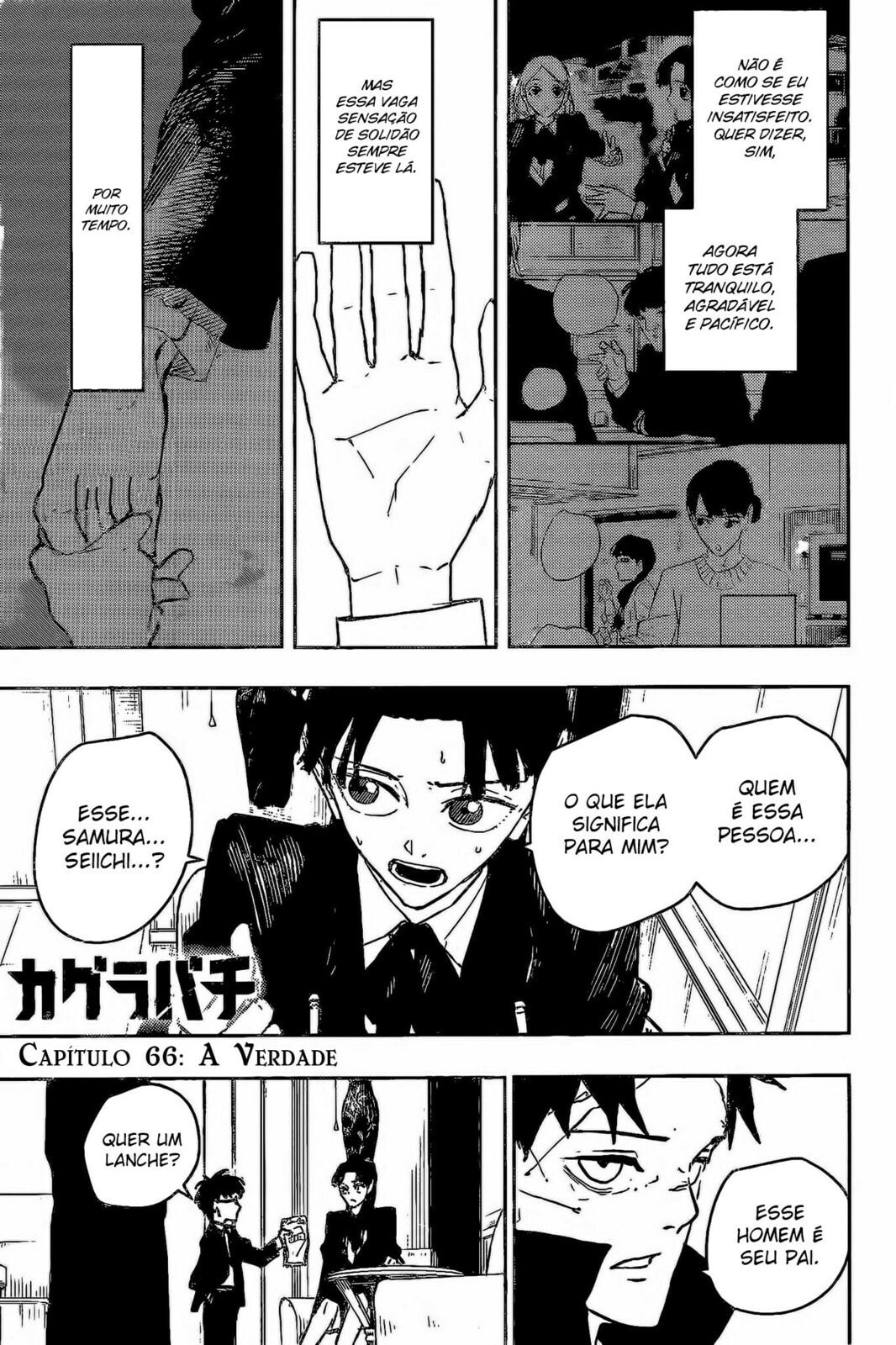 Kagurabachi Capítulo 66 Página 2