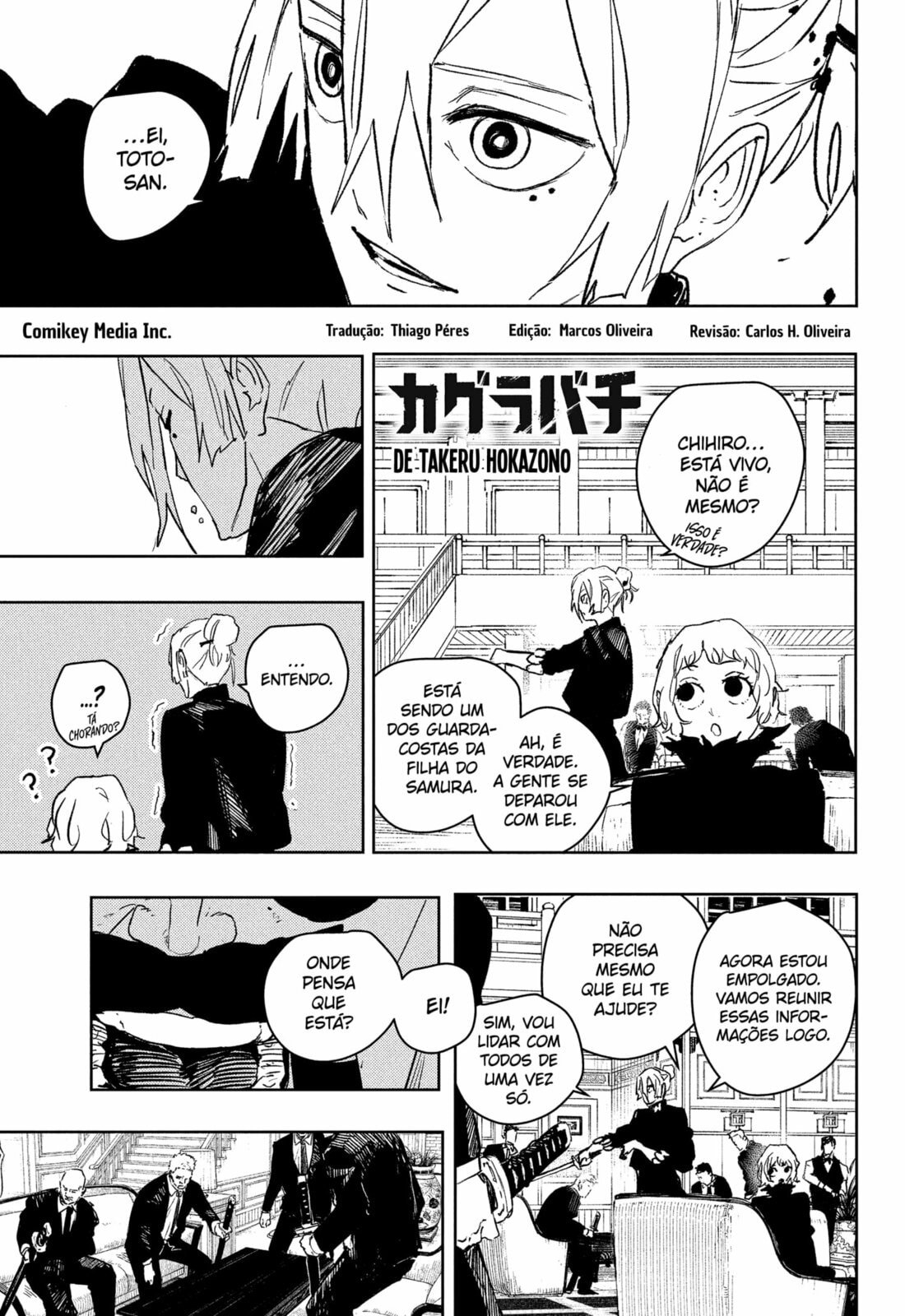 Kagurabachi Capítulo 67 Página 1