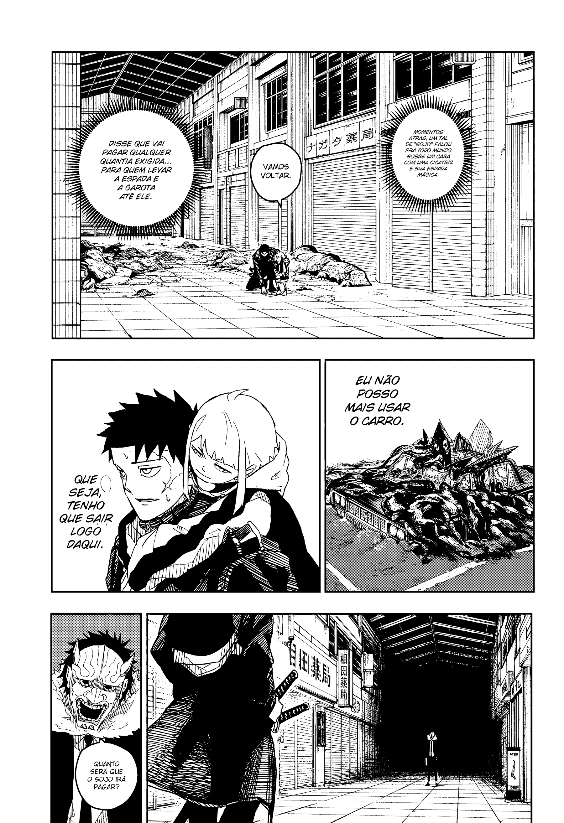 Kagurabachi Capítulo 7 Página 2