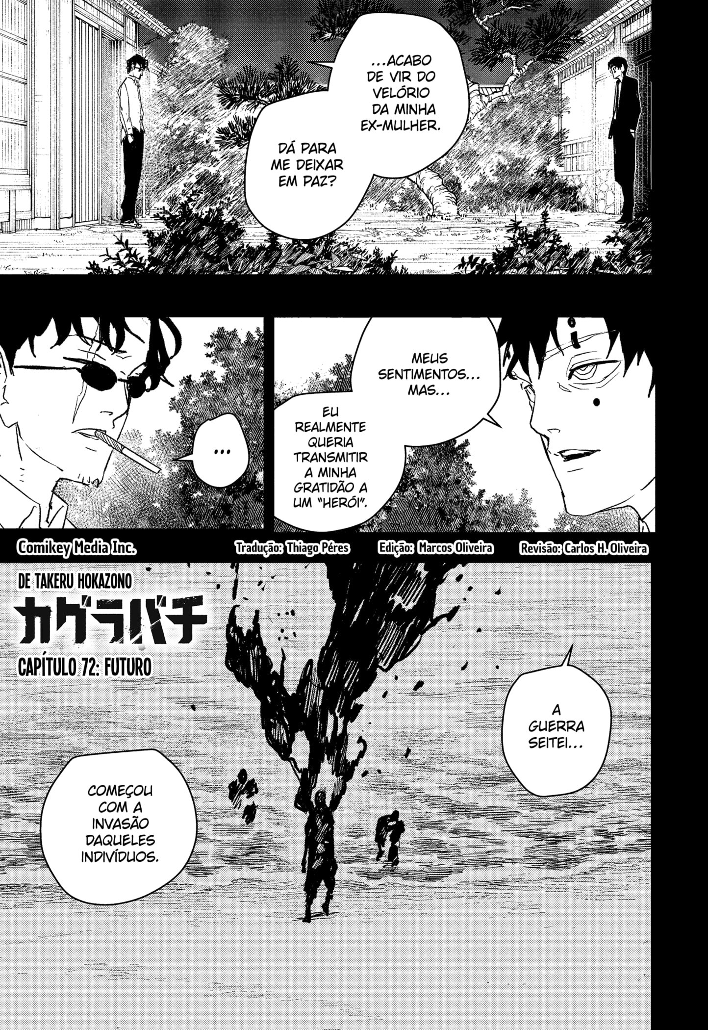 Kagurabachi Capítulo 72 Página 1