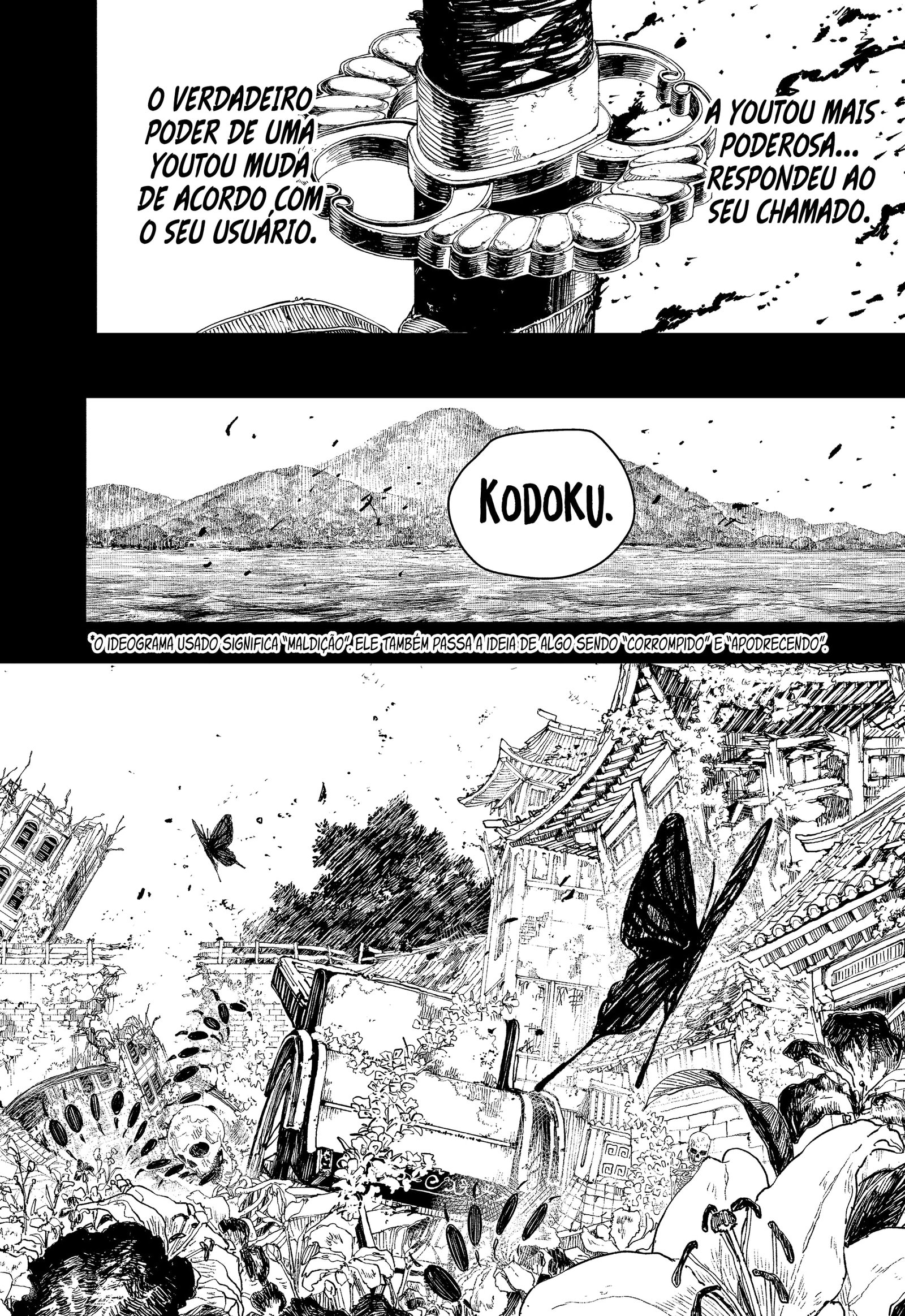 Kagurabachi Capítulo 72 Página 6