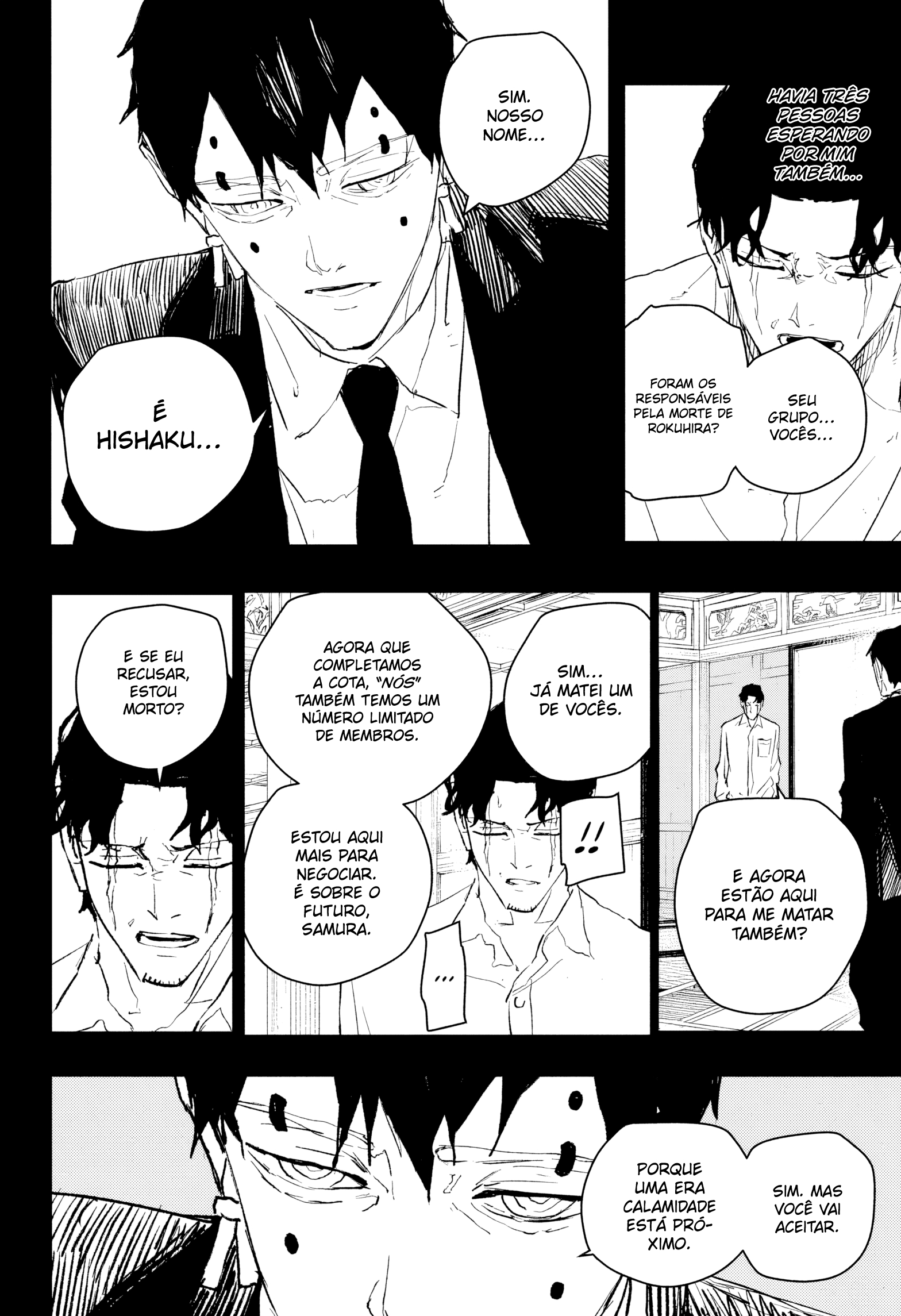 Kagurabachi Capítulo 74 Página 3