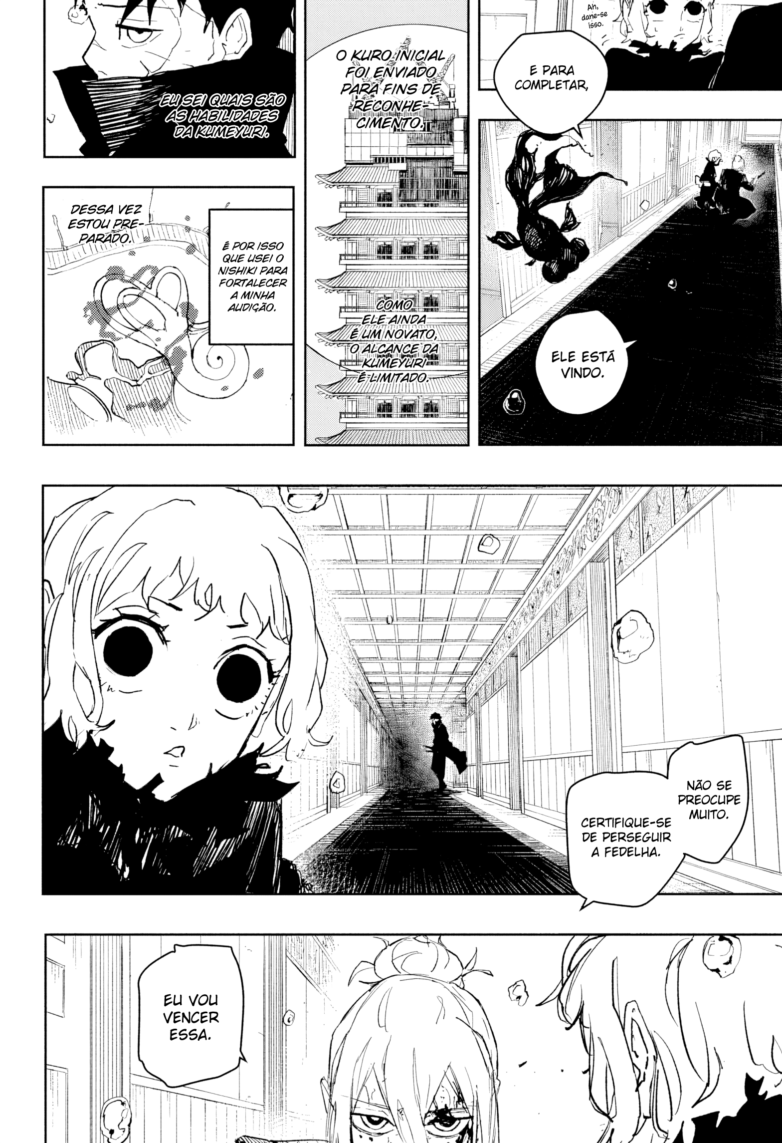 Kagurabachi Capítulo 75 Página 15