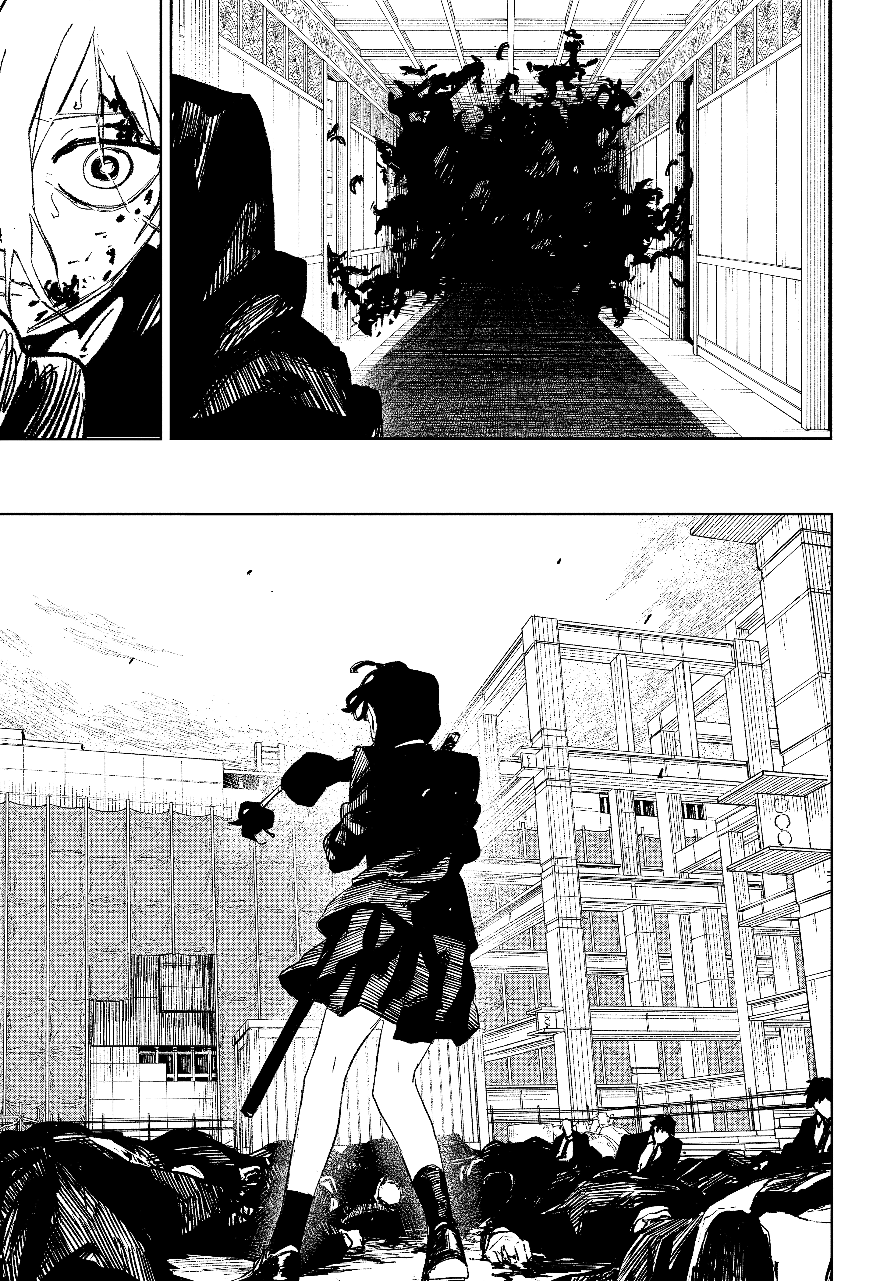 Kagurabachi Capítulo 76 Página 16