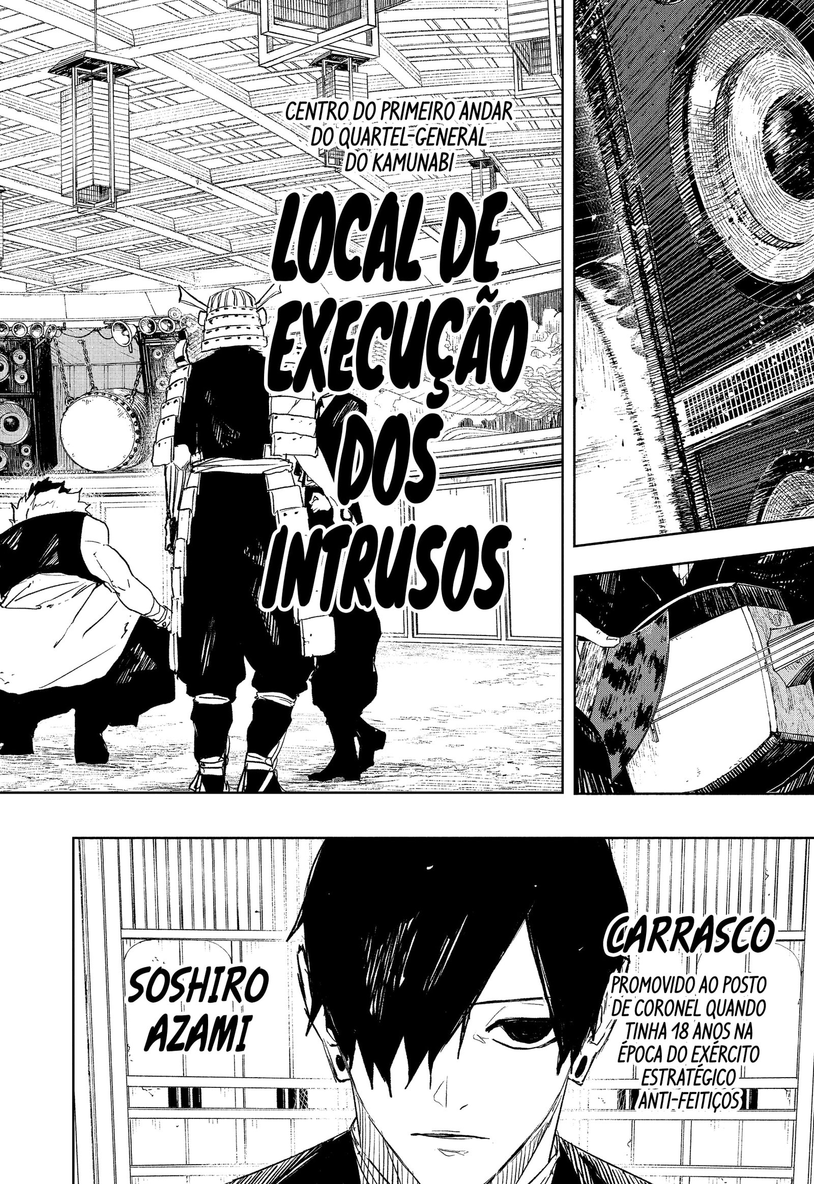 Kagurabachi Capítulo 79 Página 12