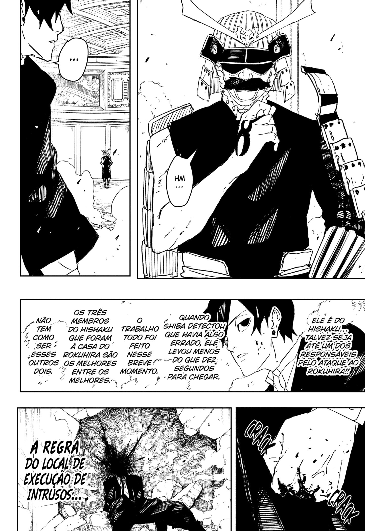 Kagurabachi Capítulo 79 Página 18