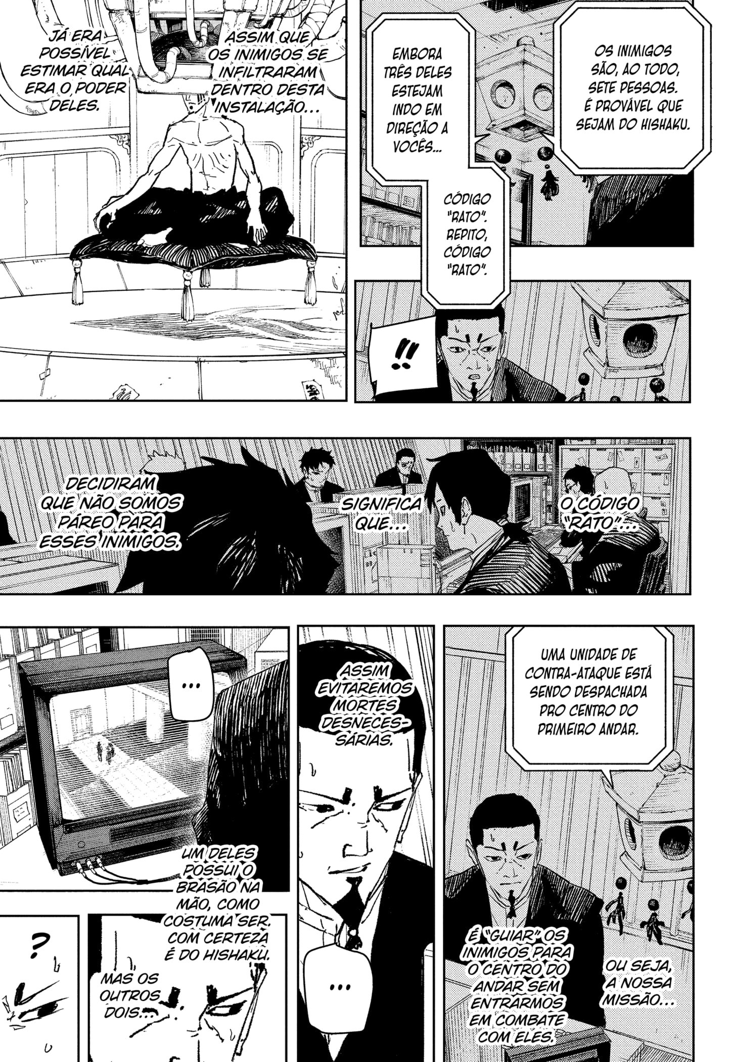 Kagurabachi Capítulo 79 Página 7