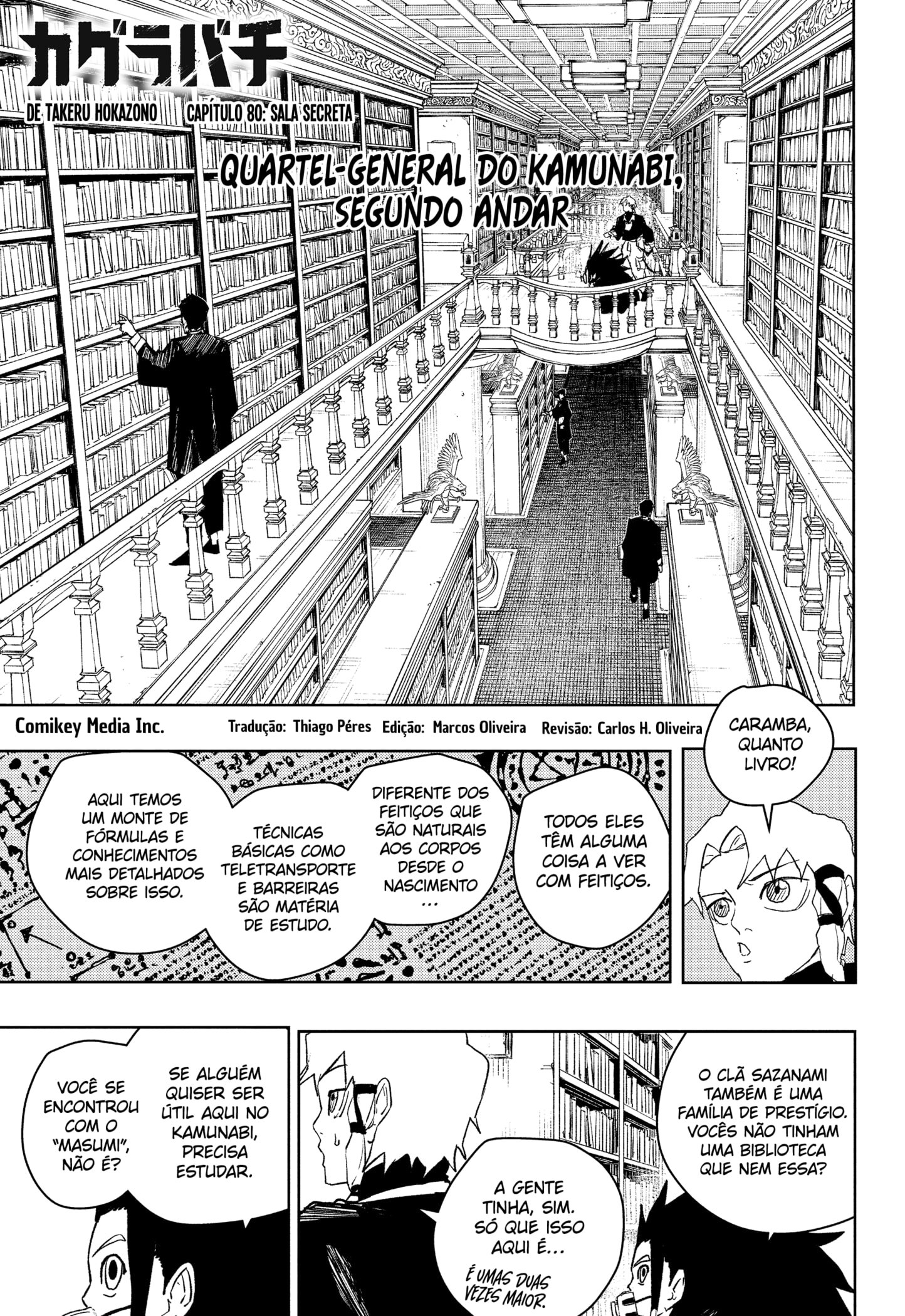 Kagurabachi Capítulo 80 Página 1