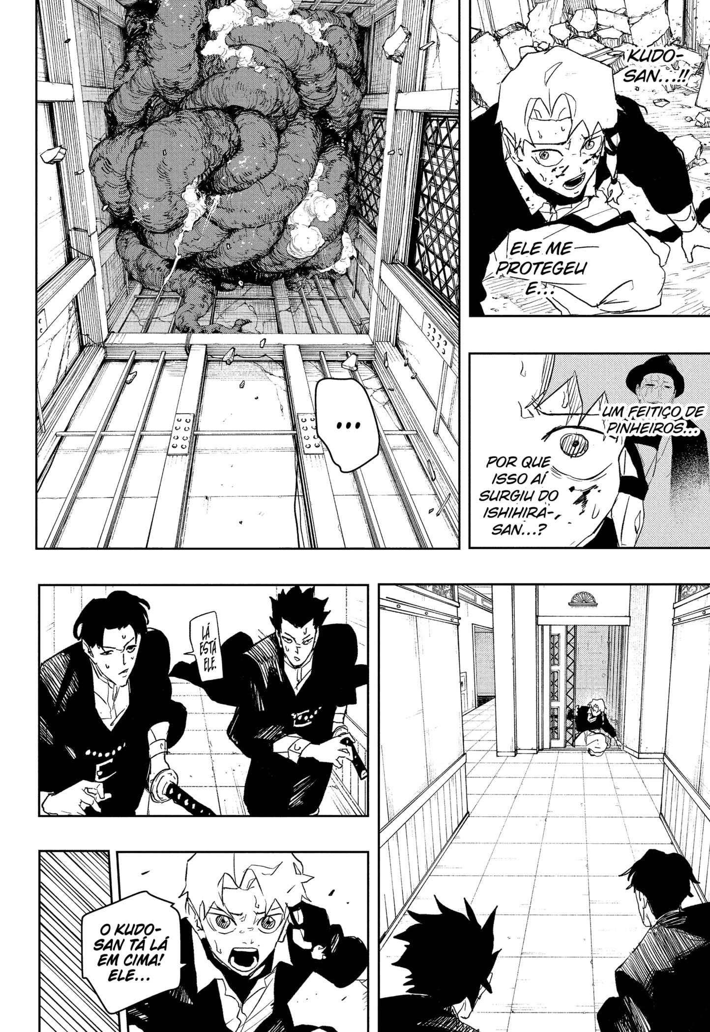 Kagurabachi Capítulo 80 Página 12
