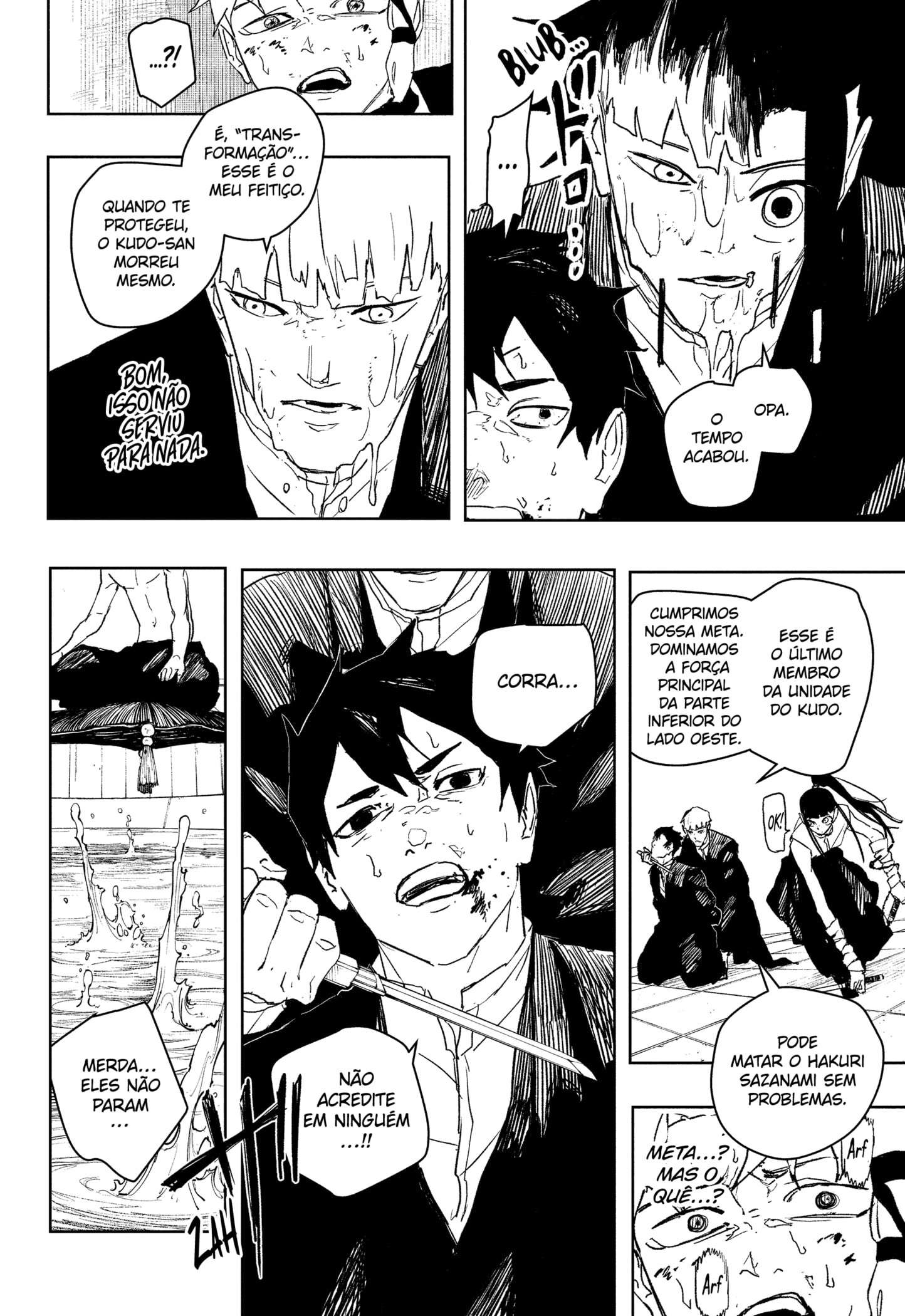 Kagurabachi Capítulo 81 Página 12