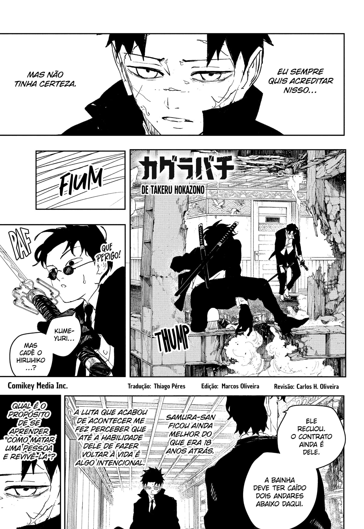 Kagurabachi Capítulo 82 Página 1