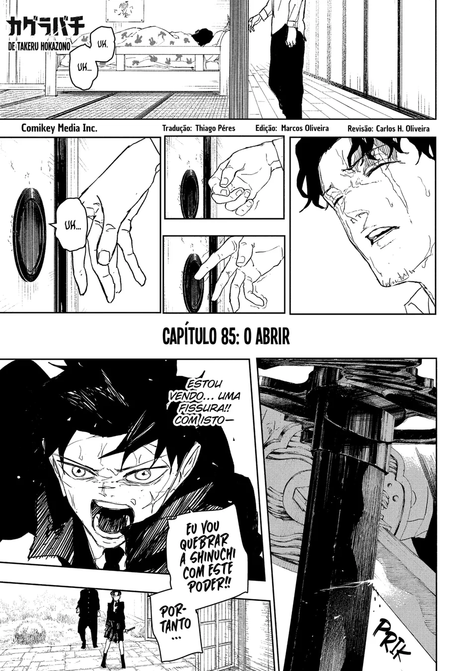Kagurabachi Capítulo 85 Página 1