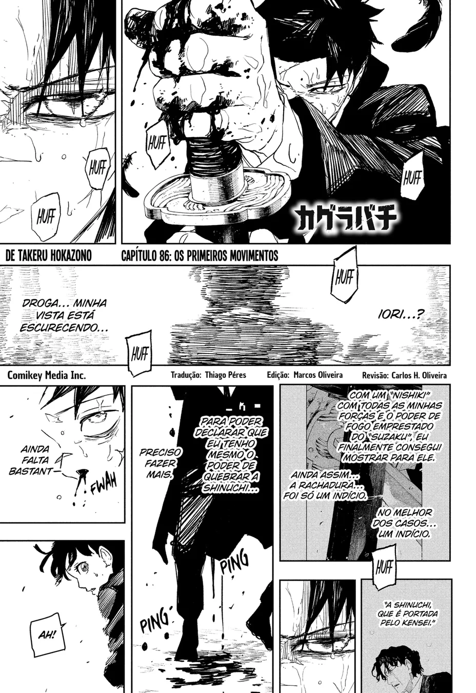 Kagurabachi Capítulo 86 Página 1