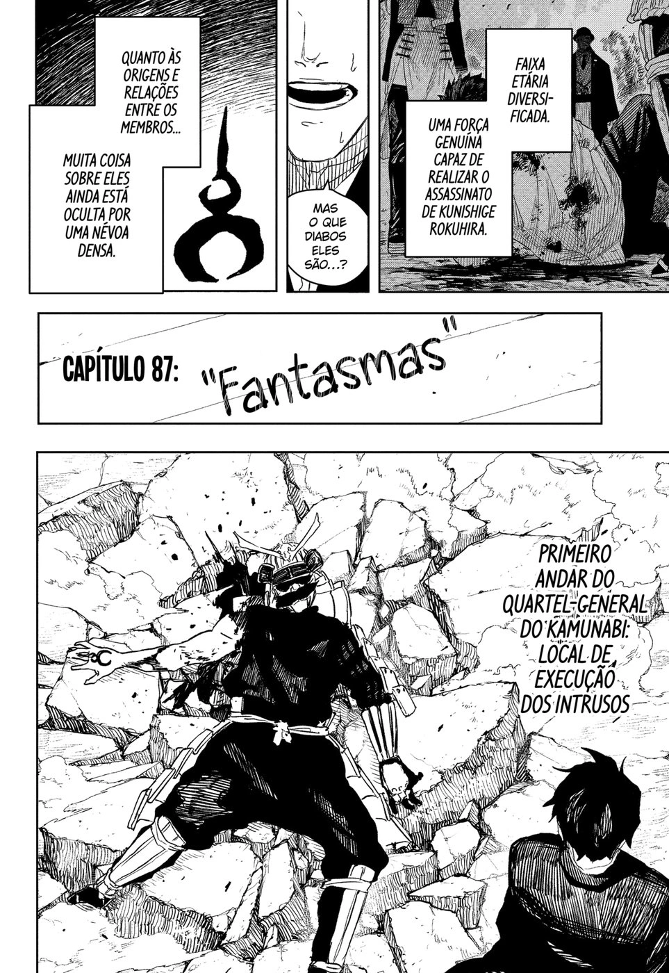 Kagurabachi Capítulo 87 Página 2