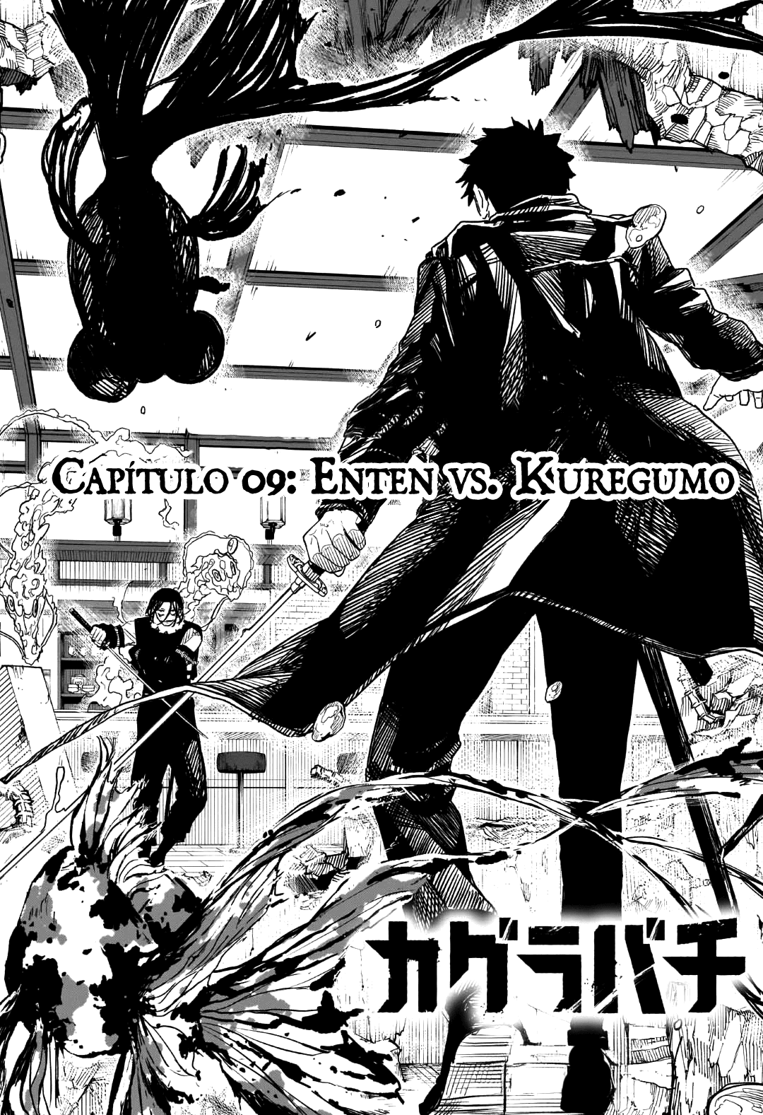 Kagurabachi Capítulo 9 Página 5