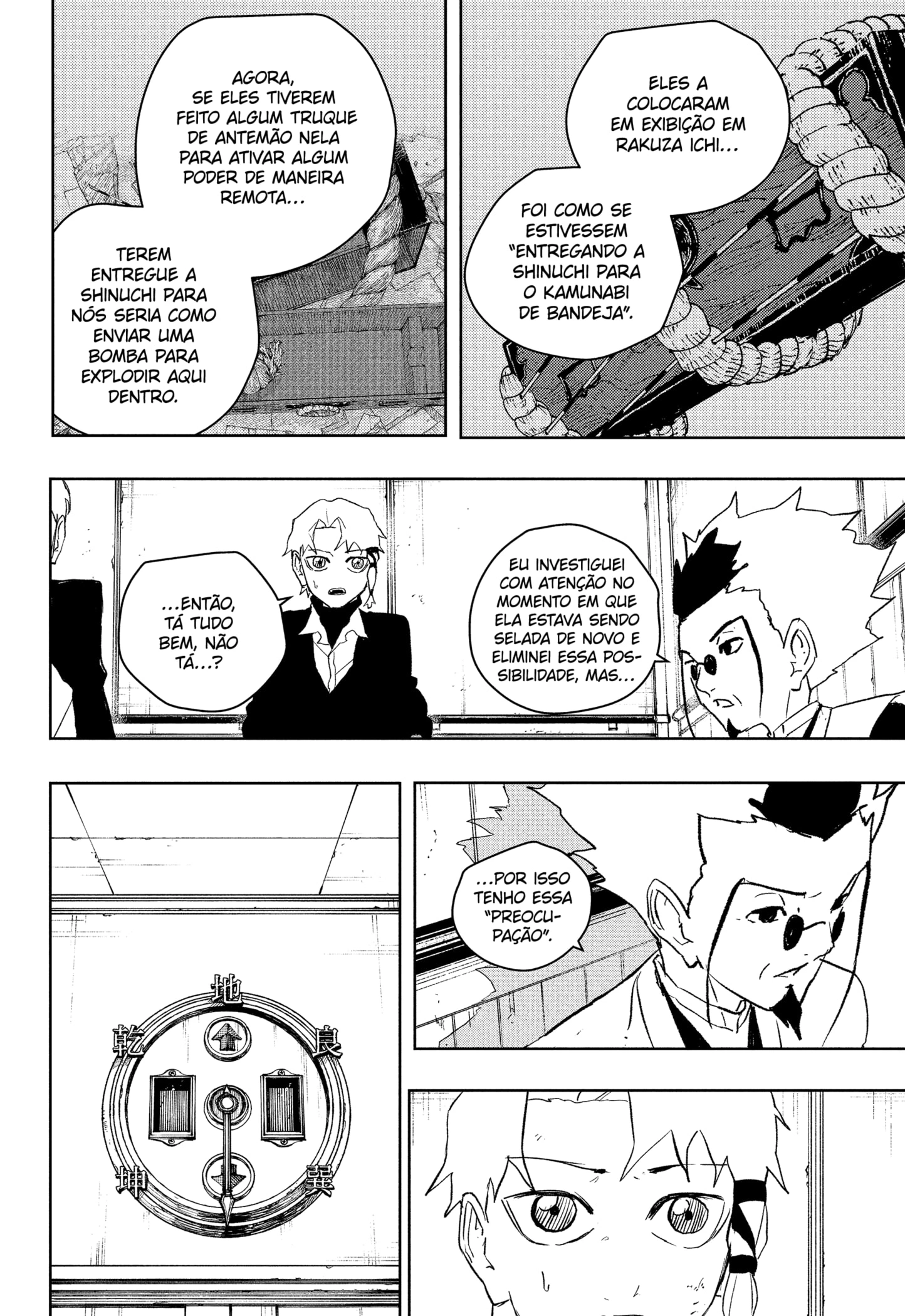 Kagurabachi Capítulo 93 Página 18