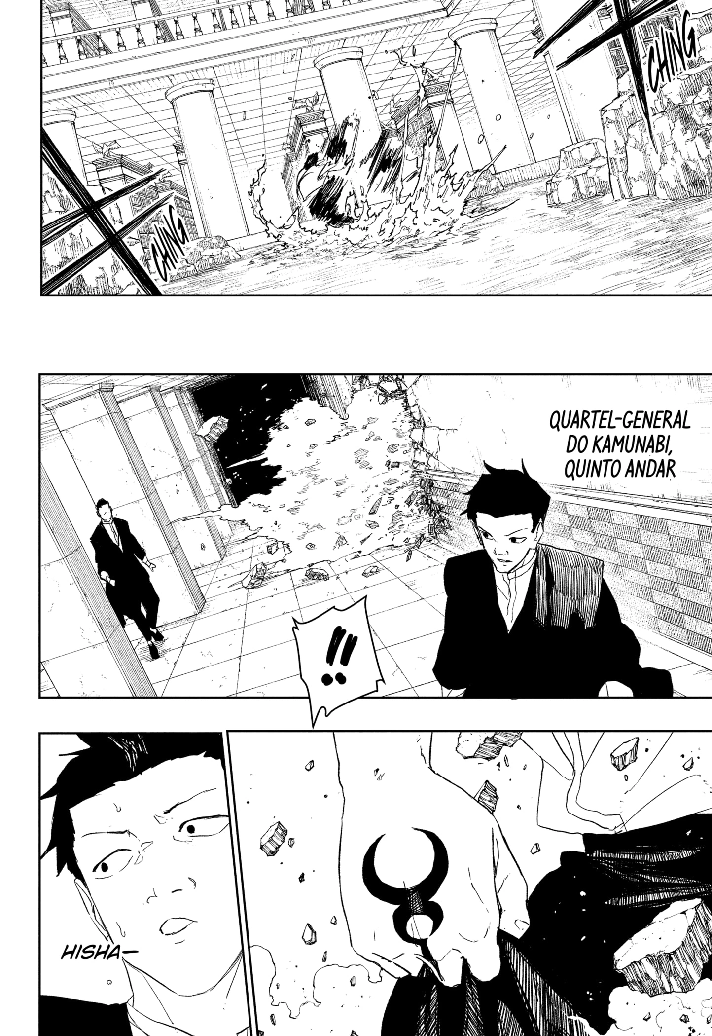 Kagurabachi Capítulo 93 Página 8