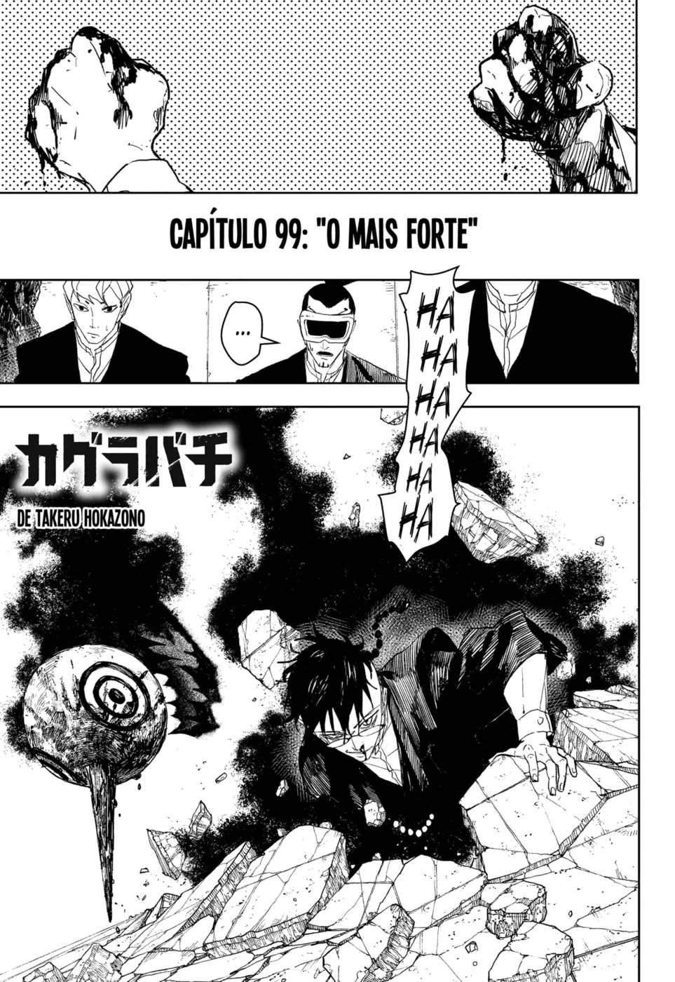 Kagurabachi Capítulo 99 Página 1