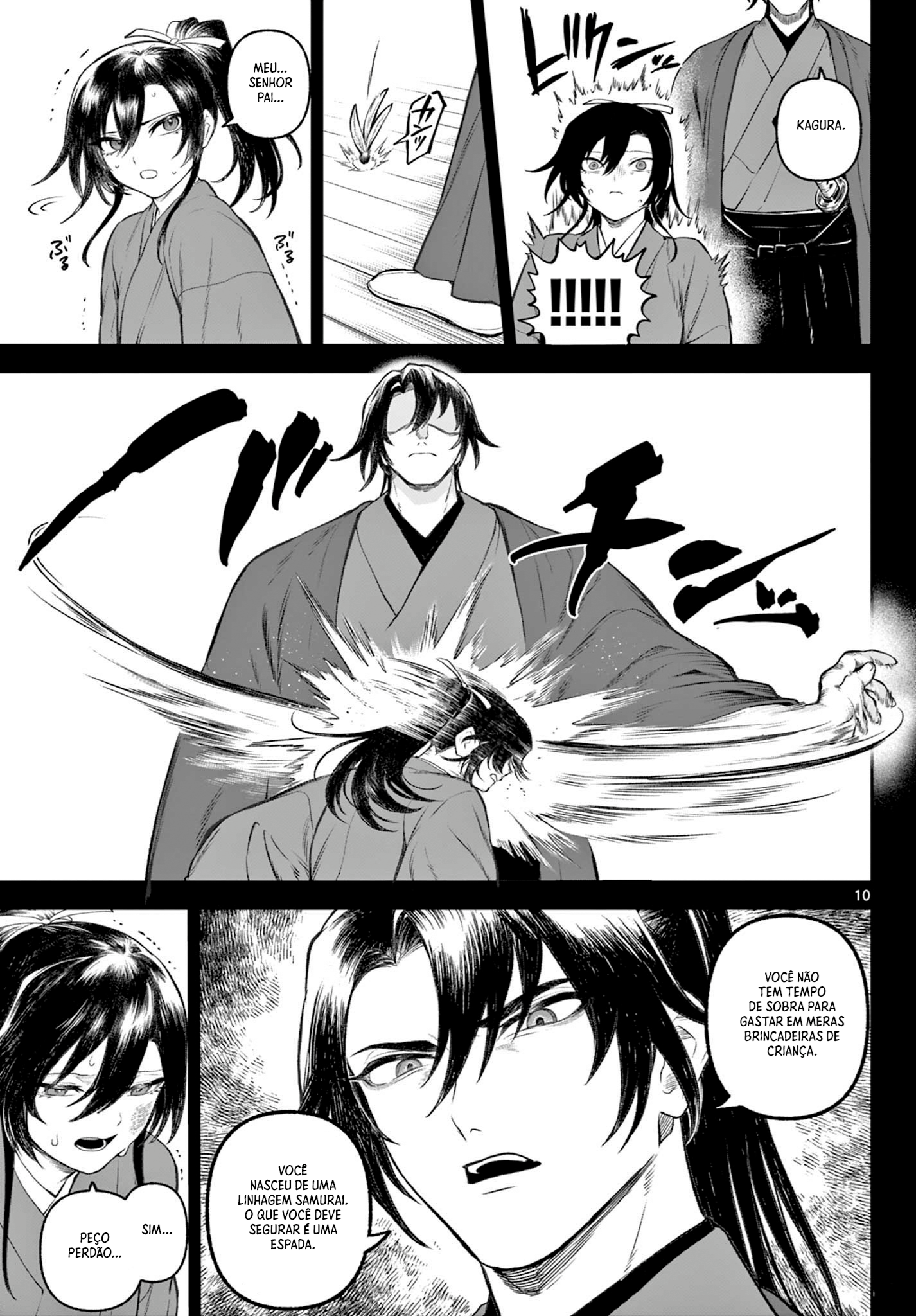 KaguRai: Kagura & Raito Capítulo 1 Página 10