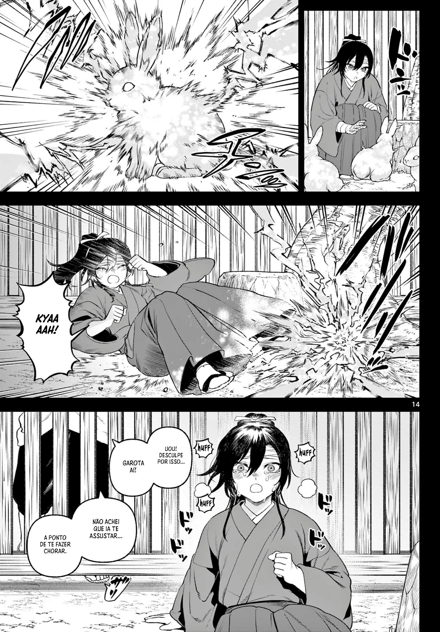KaguRai: Kagura & Raito Capítulo 1 Página 14
