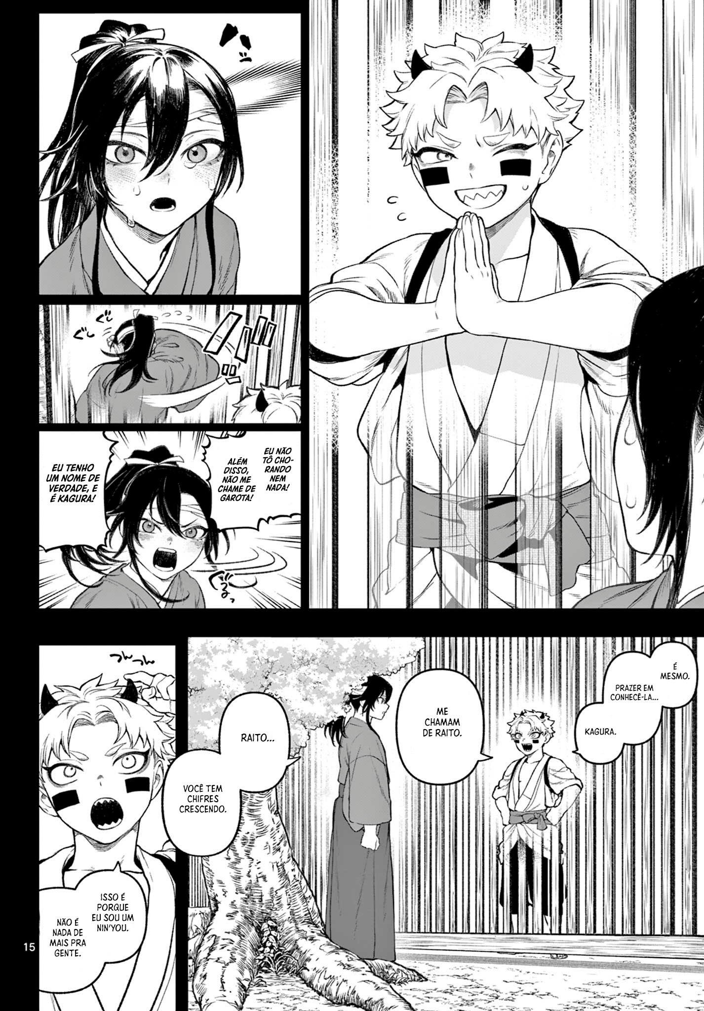 KaguRai: Kagura & Raito Capítulo 1 Página 15