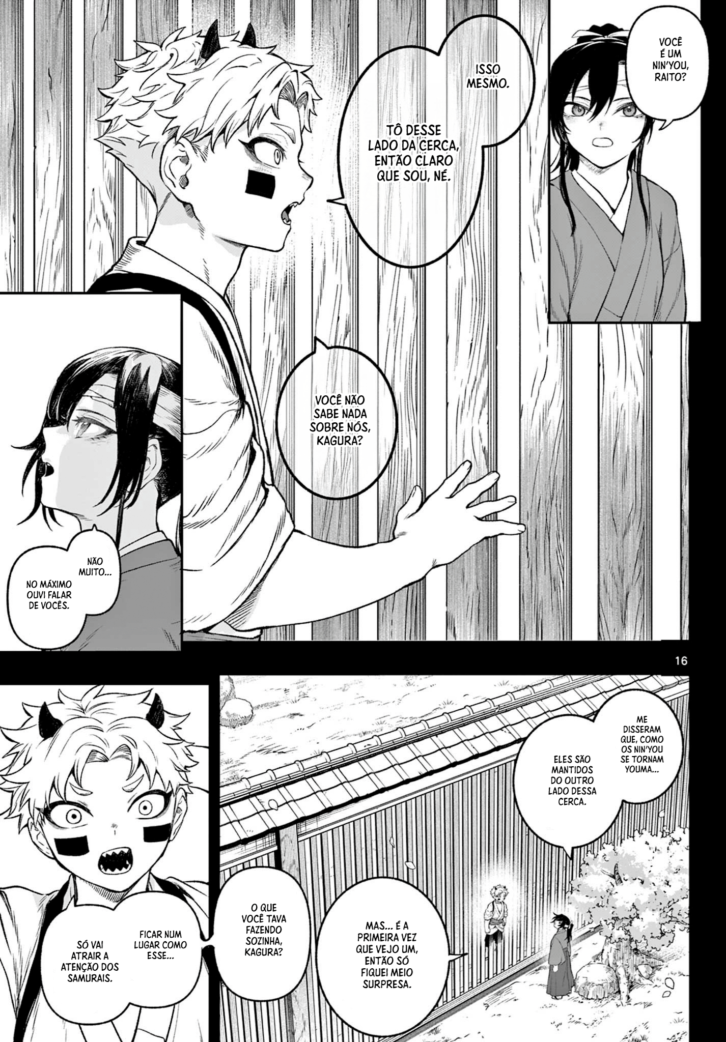 KaguRai: Kagura & Raito Capítulo 1 Página 16