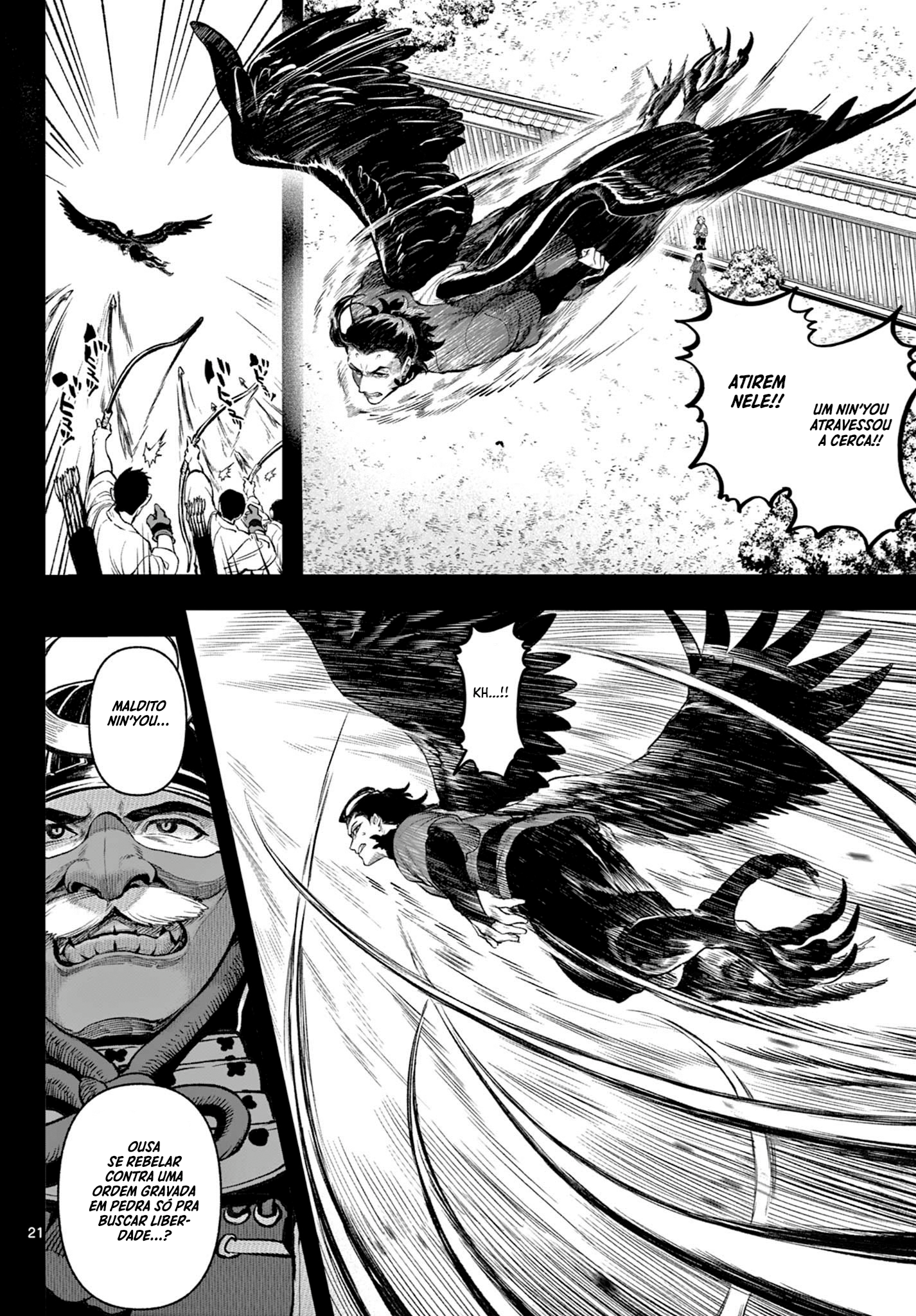 KaguRai: Kagura & Raito Capítulo 1 Página 21