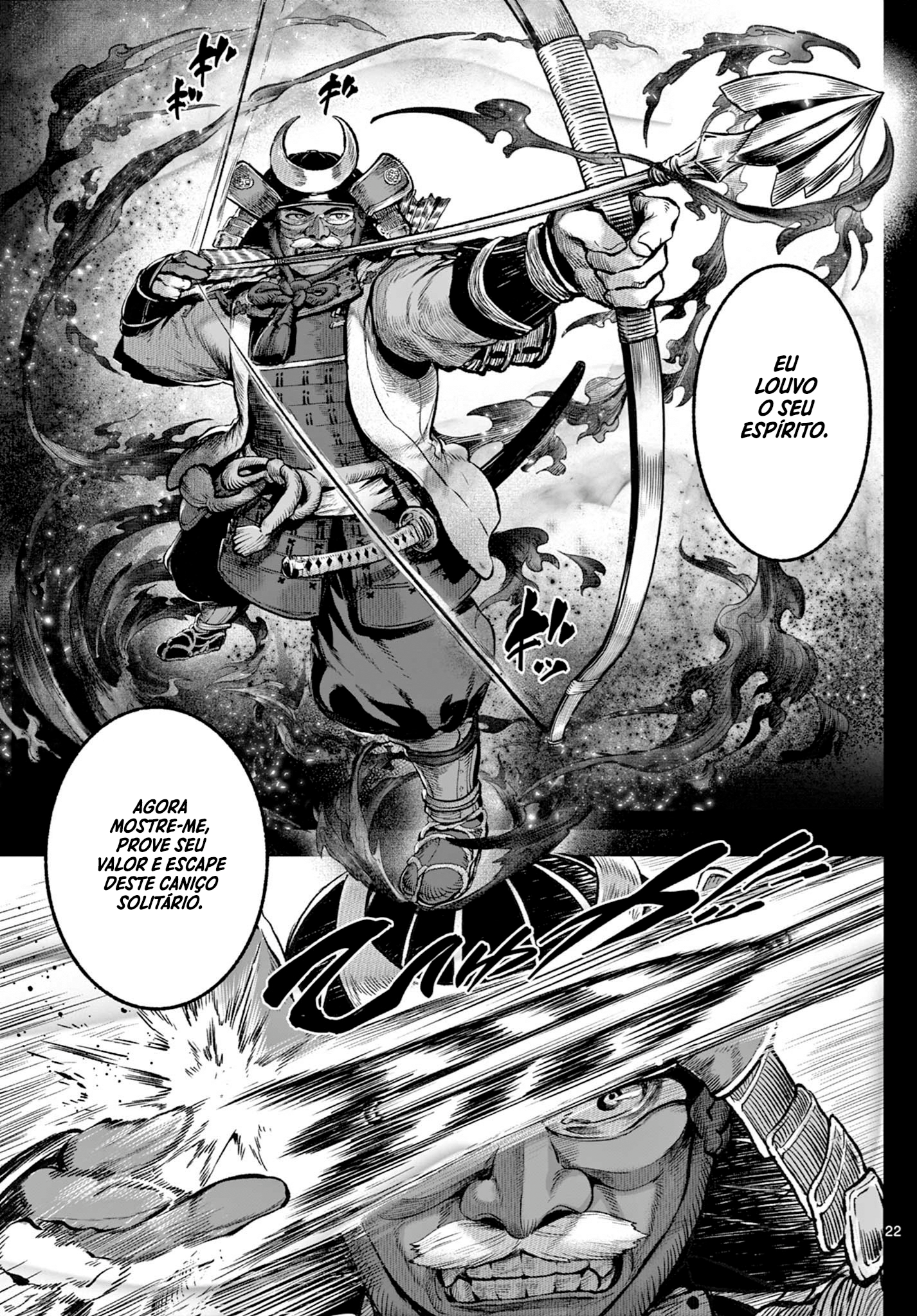 KaguRai: Kagura & Raito Capítulo 1 Página 22