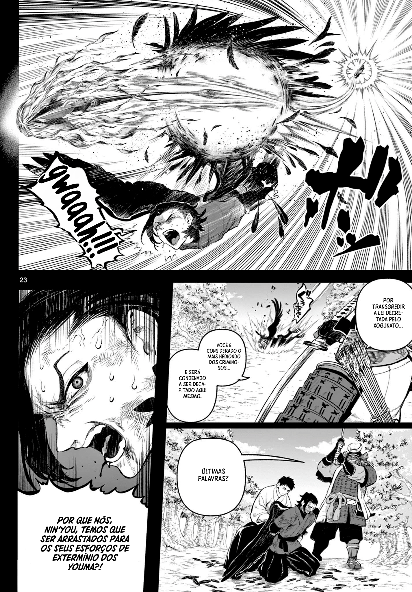 KaguRai: Kagura & Raito Capítulo 1 Página 23