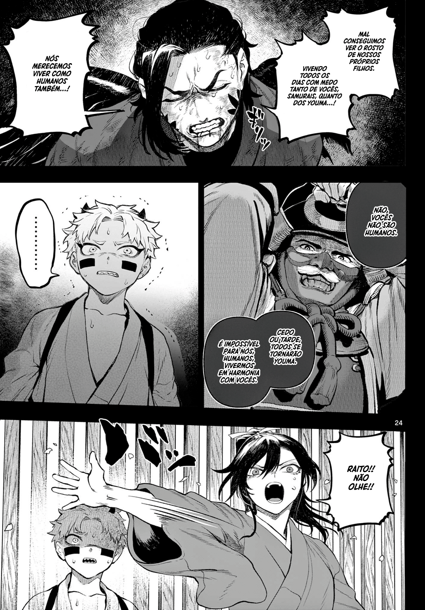 KaguRai: Kagura & Raito Capítulo 1 Página 24